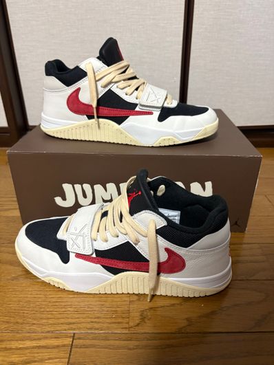 Travis Scott × Nike Jordan Jumpman Jack TR "University Red"