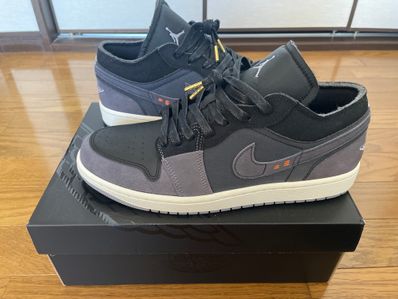 Nike Air Jordan 1 Low "Inside Out/Black/Grey"