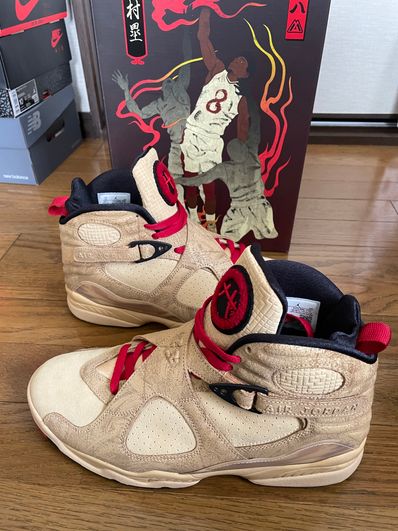 Rui Hachimura × Nike Air Jordan 8 SE "Twine/Gym Red"