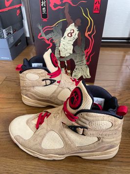 Rui Hachimura × Nike Air Jordan 8 SE