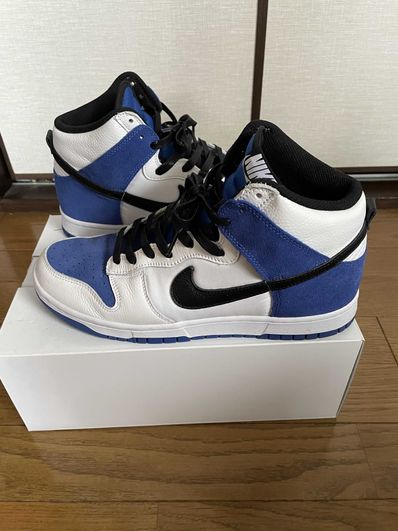 Nike Dunk High By You (NIKEiD)