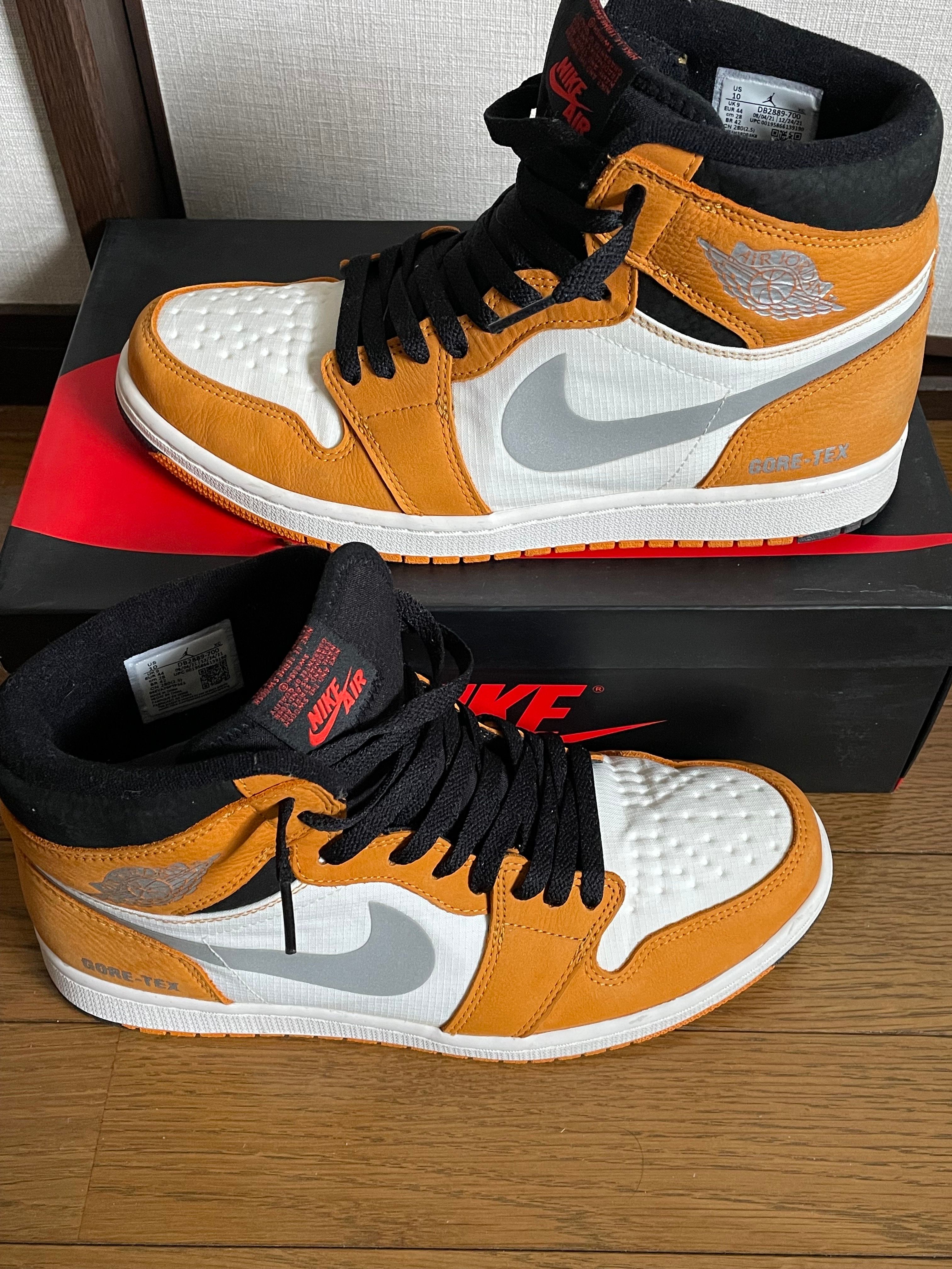 Nike Air Jordan 1 Element GTX "Light Curry"