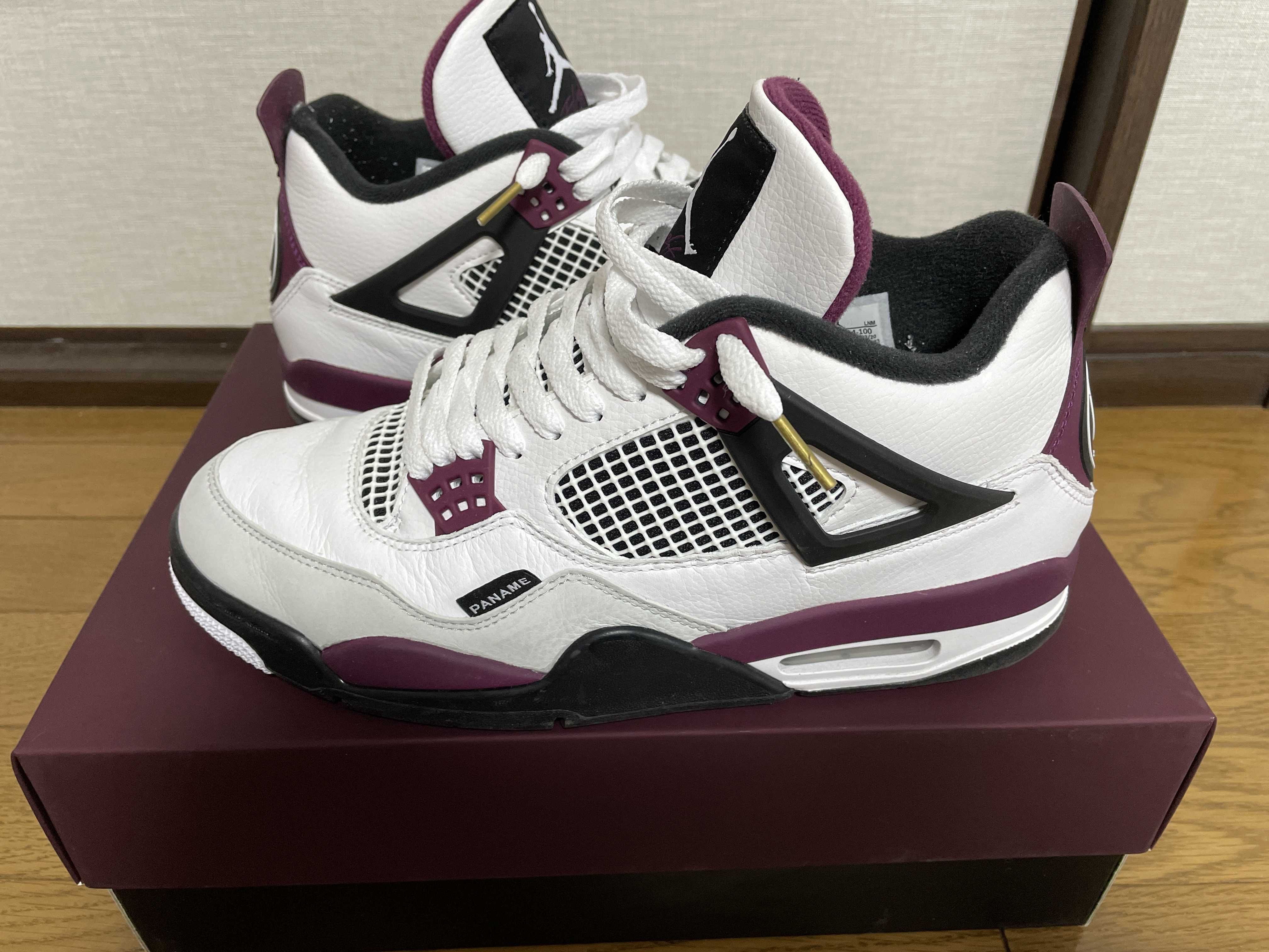 Paris Saint Germain ×Nike Air Jordan 4 Retro "White/Bordeaux/Neutral Gray"