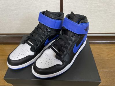 Nike Air Jordan 1 High Flyease "Hyper Royal"