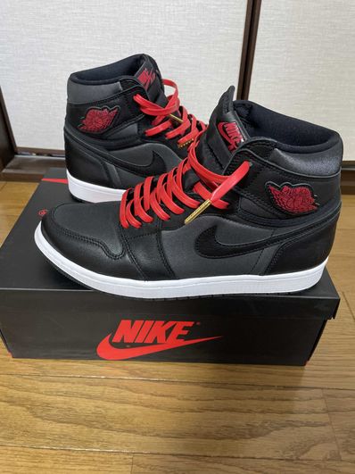 Nike Air Jordan 1 Retro High OG "Black/Metallic Silver/Gym Red"