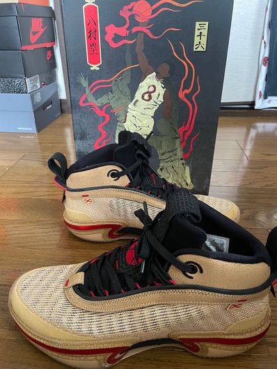 Rui Hachimura × Nike Air Jordan 36 "Twine/Gym Red"