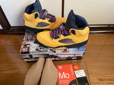 NIKE AIR JORDAN 5 "MICHIGAN"
