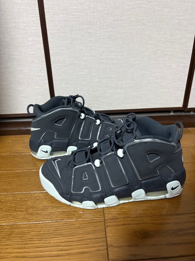 Nike Air More Uptempo '96 "Dark Smoke Grey"
