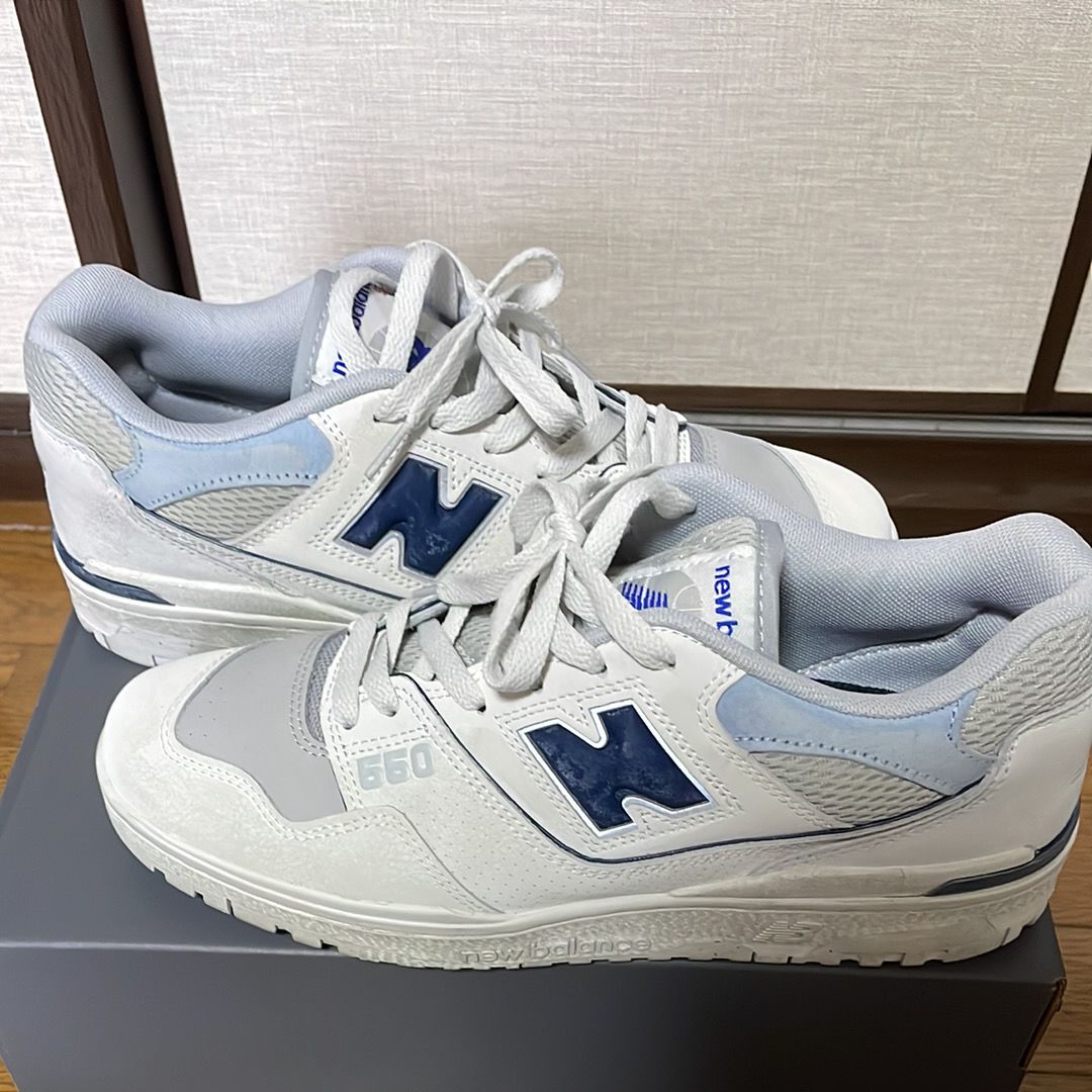 New Balance 550 "The Moon Daze Pack"