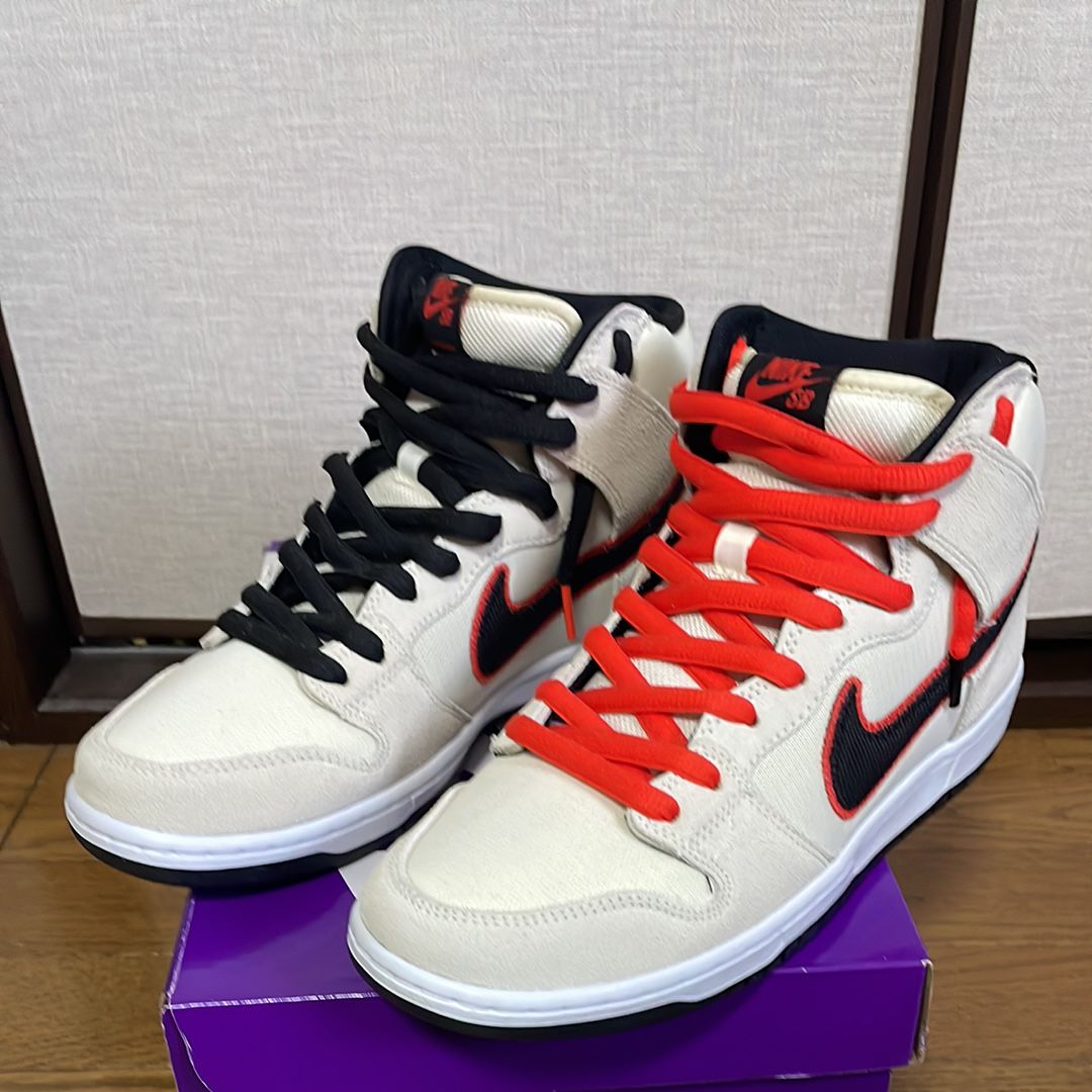 Nike SB Dunk High "San Francisco Giants/Coconut Milk and Black"