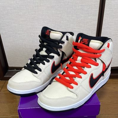 Nike SB Dunk High "San Francisco Giants/Coconut Milk and Black"