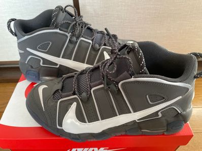 Nike Air More Uptempo Copy Paste "Iron Grey/White/Smoke Grey/Anthracite"