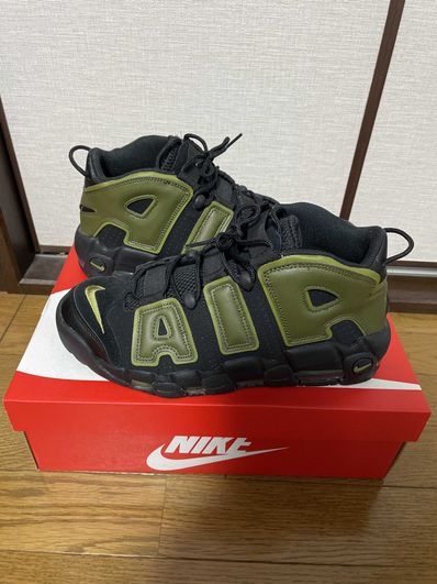 Nike Air More Uptempo '96