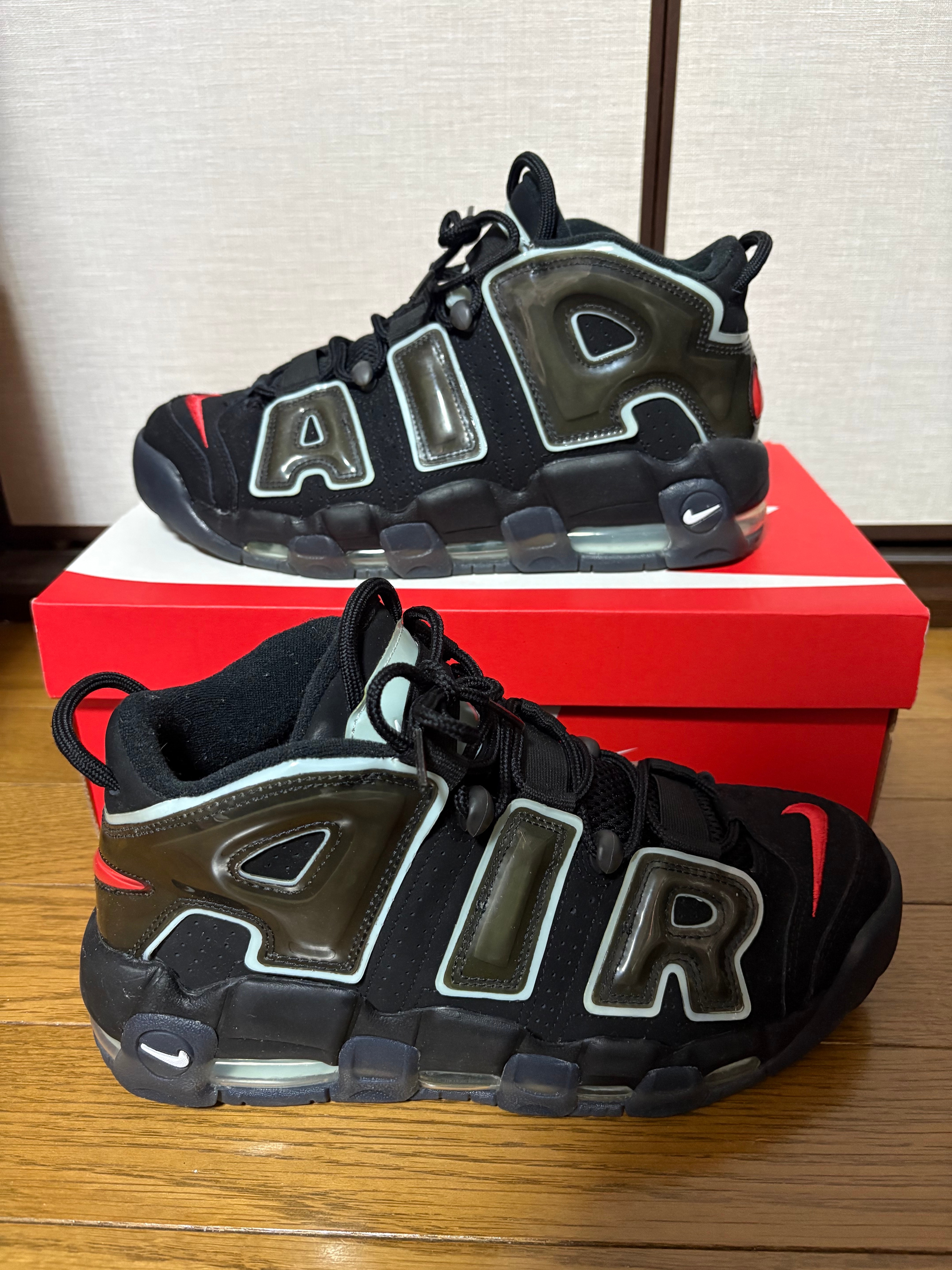 ナイキ エアモアアップテンポ "メイドユールック"