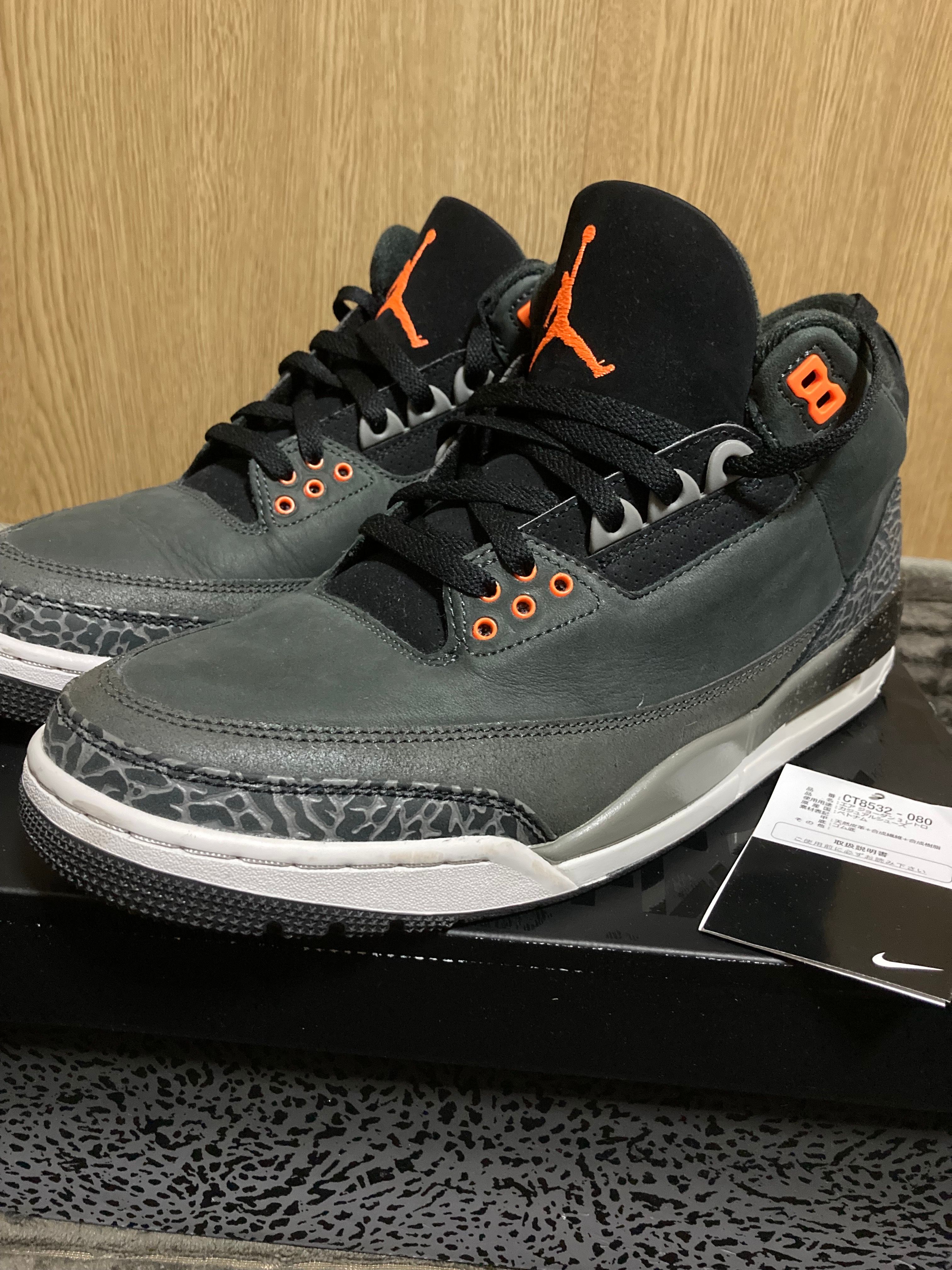 Jordan Air Jordan 3レトロ シーズナル エディション AIR JORDAN 3 RETRO SE - スニーカーショップSKIT