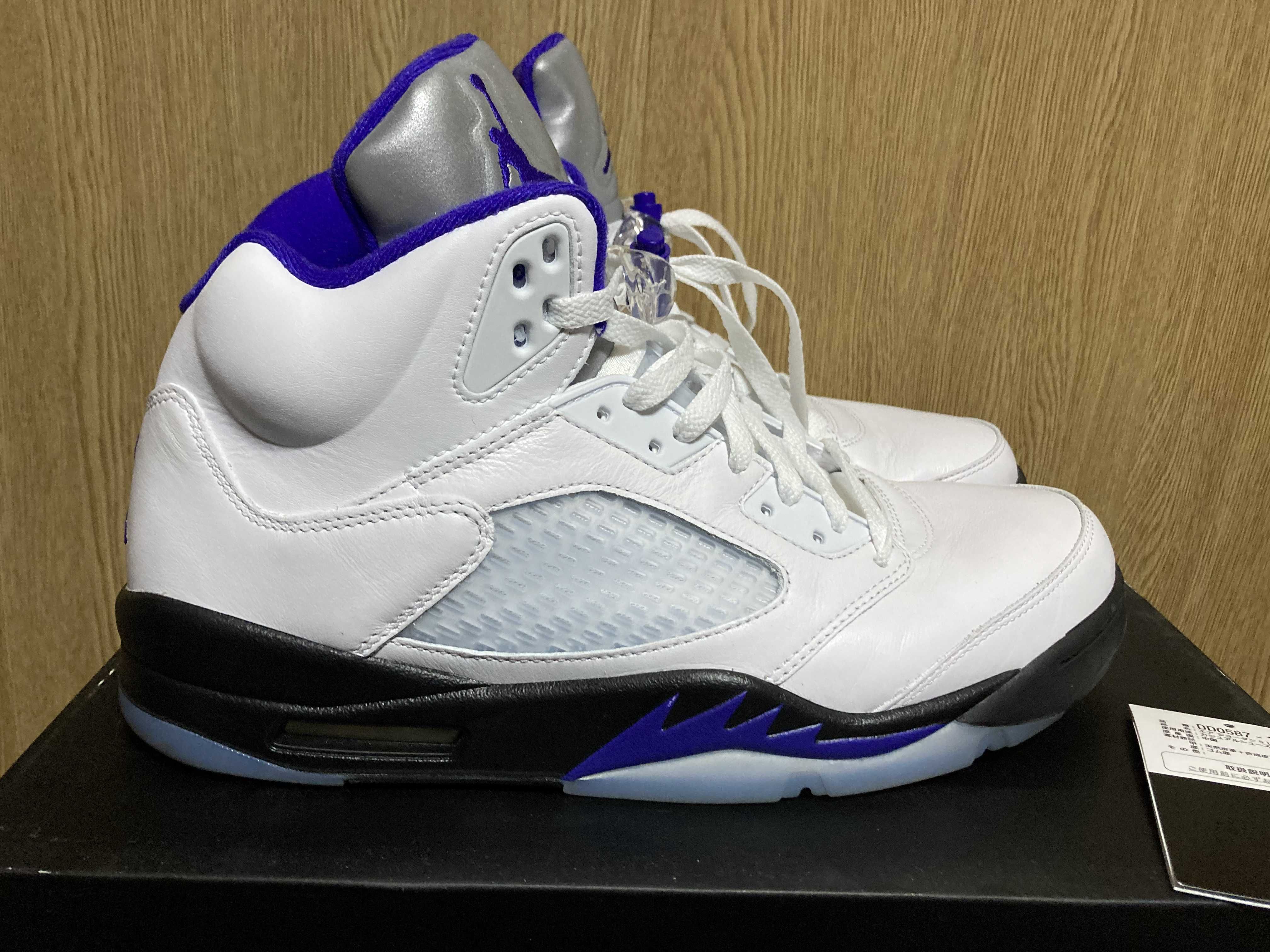 Nike Air Jordan 5 "Dark Concord"