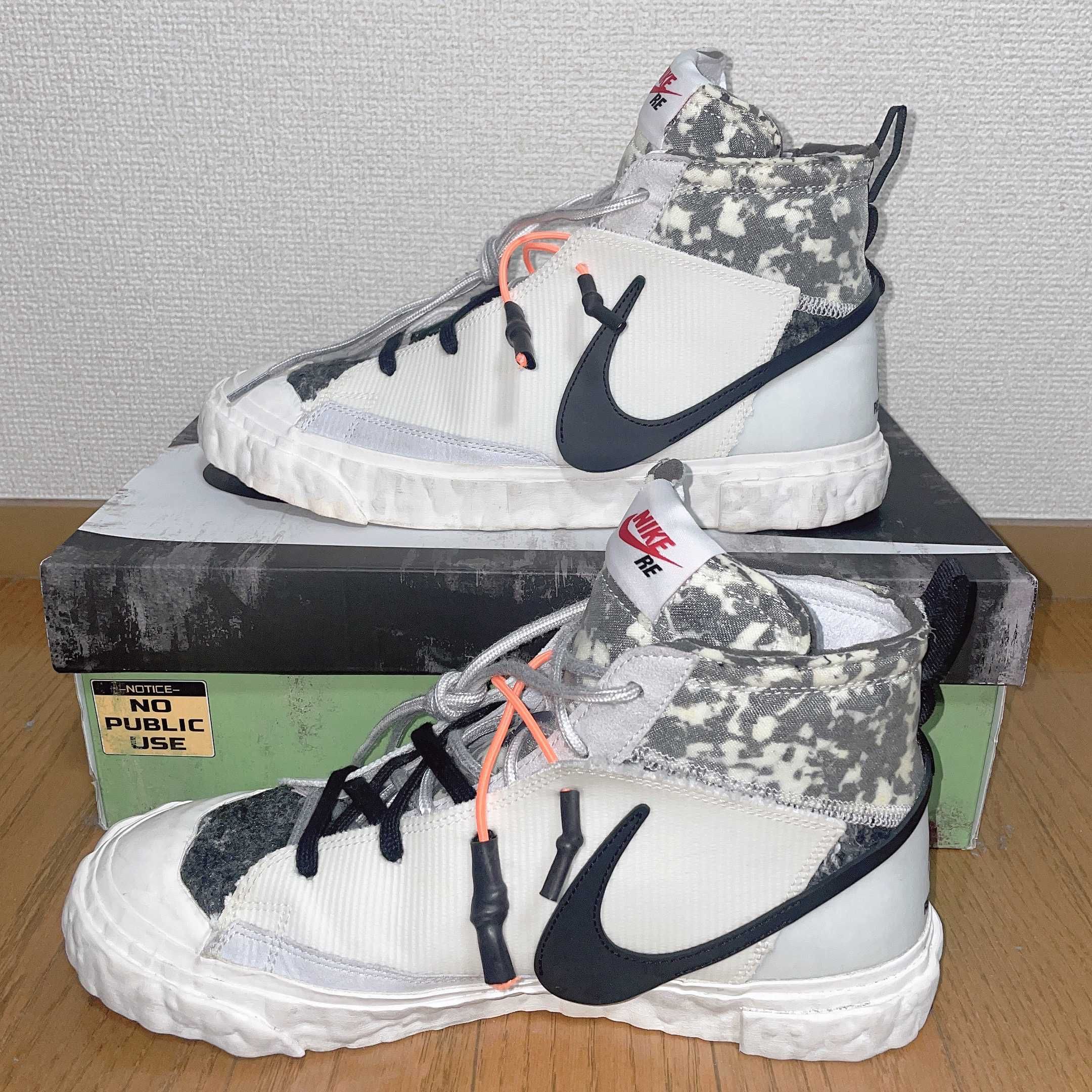 READYMADE × NIKE BLAZER MID "WHITE"