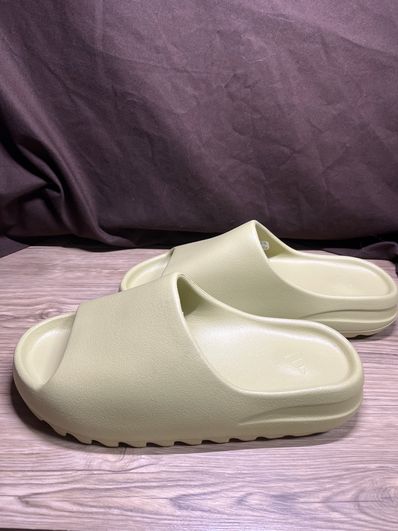 adidas YEEZY Slide "Resin" (FZ5904)