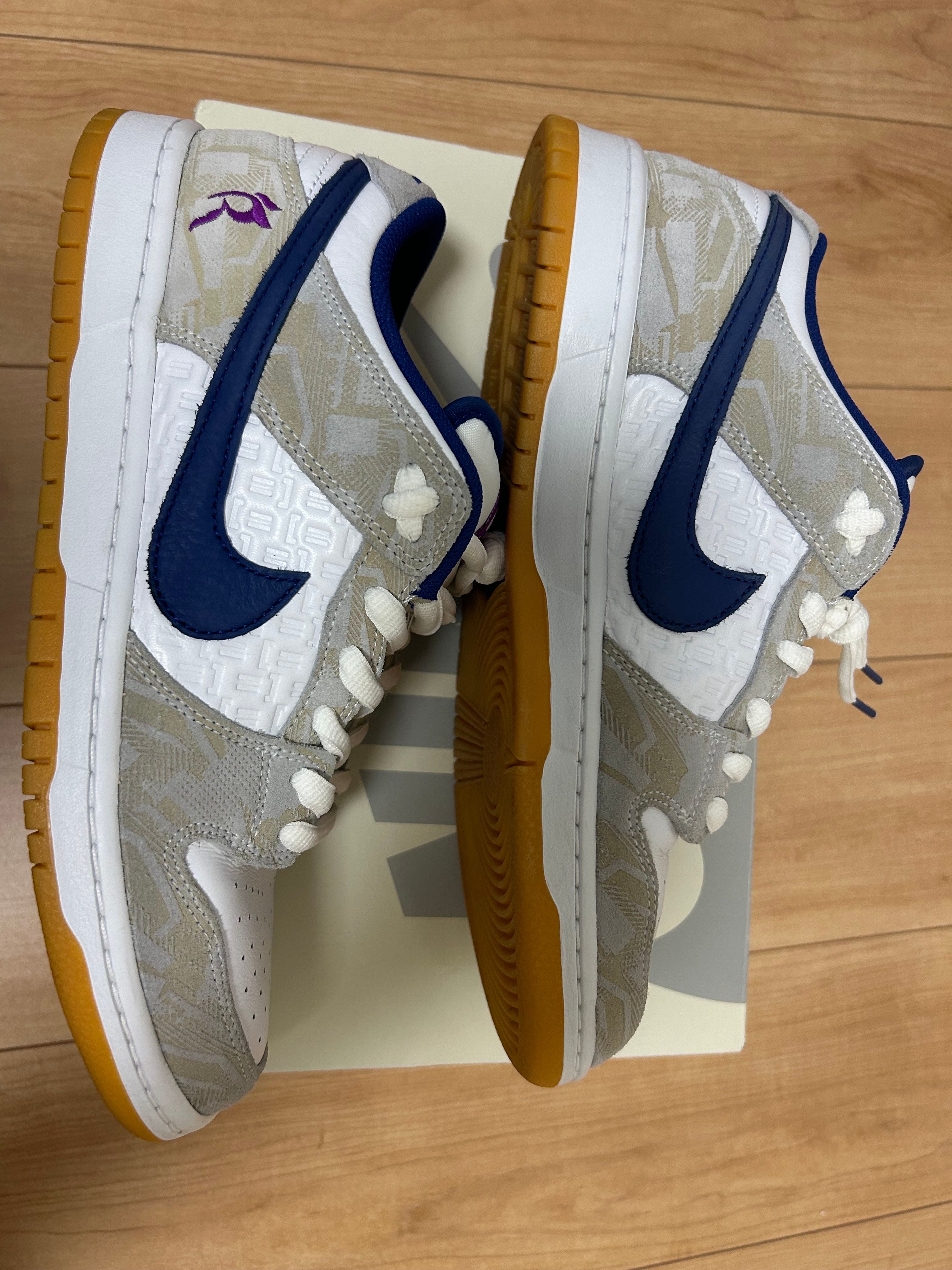 Rayssa Leal × Nike SB Dunk Low PRM "Pure Platinum and Vivid Purple"