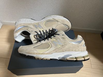 New Balance 2002R "Khaki/Silver"