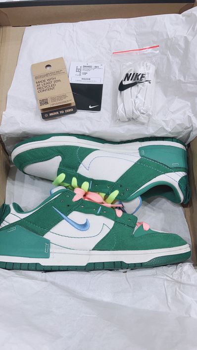 Nike Women's Dunk Low Disrupt 2 "Malachite"