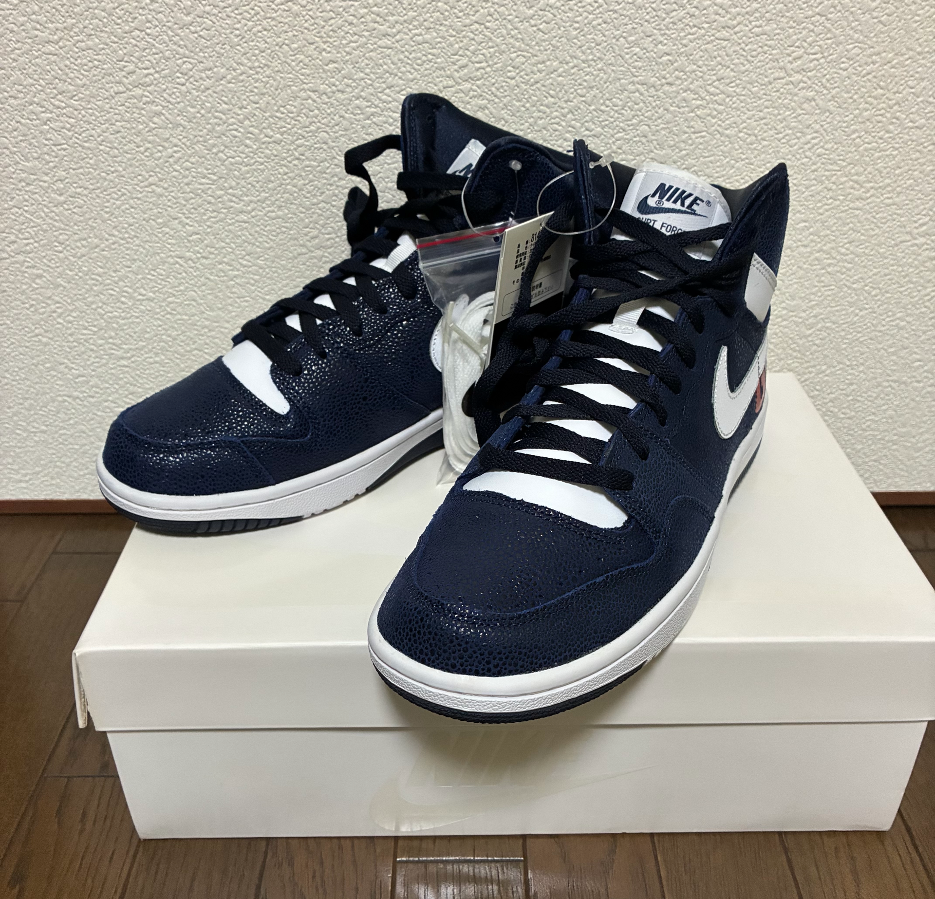 Goodenough × Nike Court Force Mid "Navy"