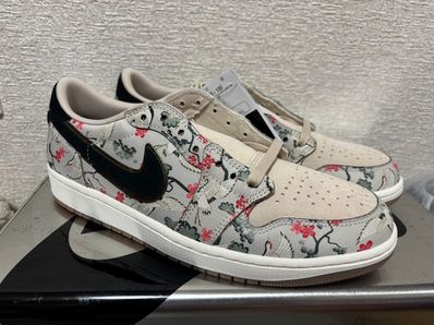 Rui Hachimura × Nike Air Jordan 1 Retro Low OG SP "Cranes"