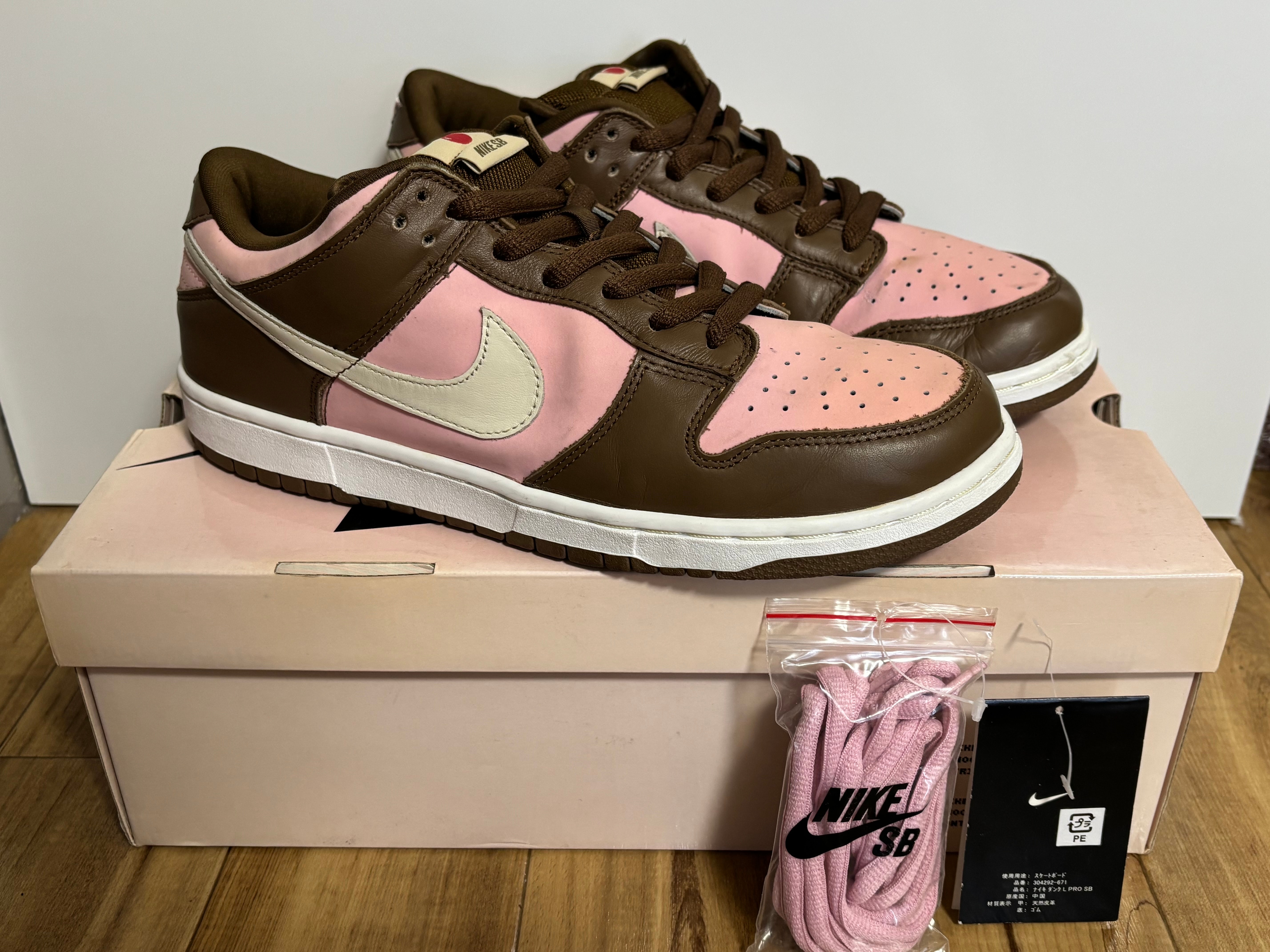 Stussy × Nike SB Dunk Low "Cherry"