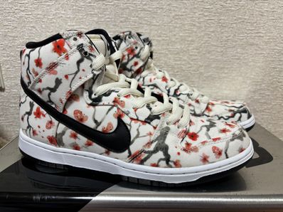 Nike SB Dunk High "Cherry Blossom"