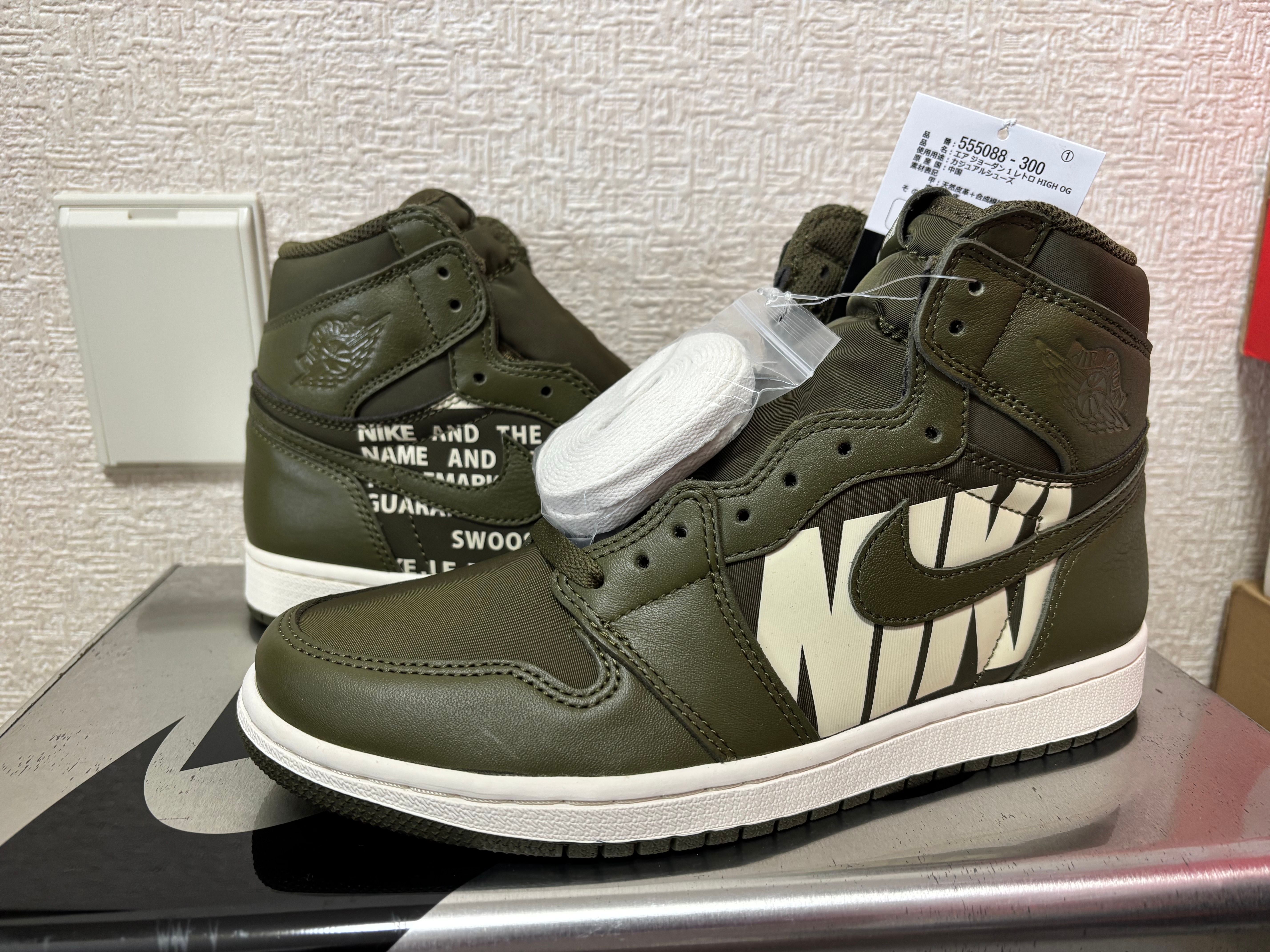Nike エアジョーダン1 オリーブキャンバス 28cm US10 NIKE ナイキ スニーカー AIR JORDAN 1 RETRO HIGH OG OLIVE