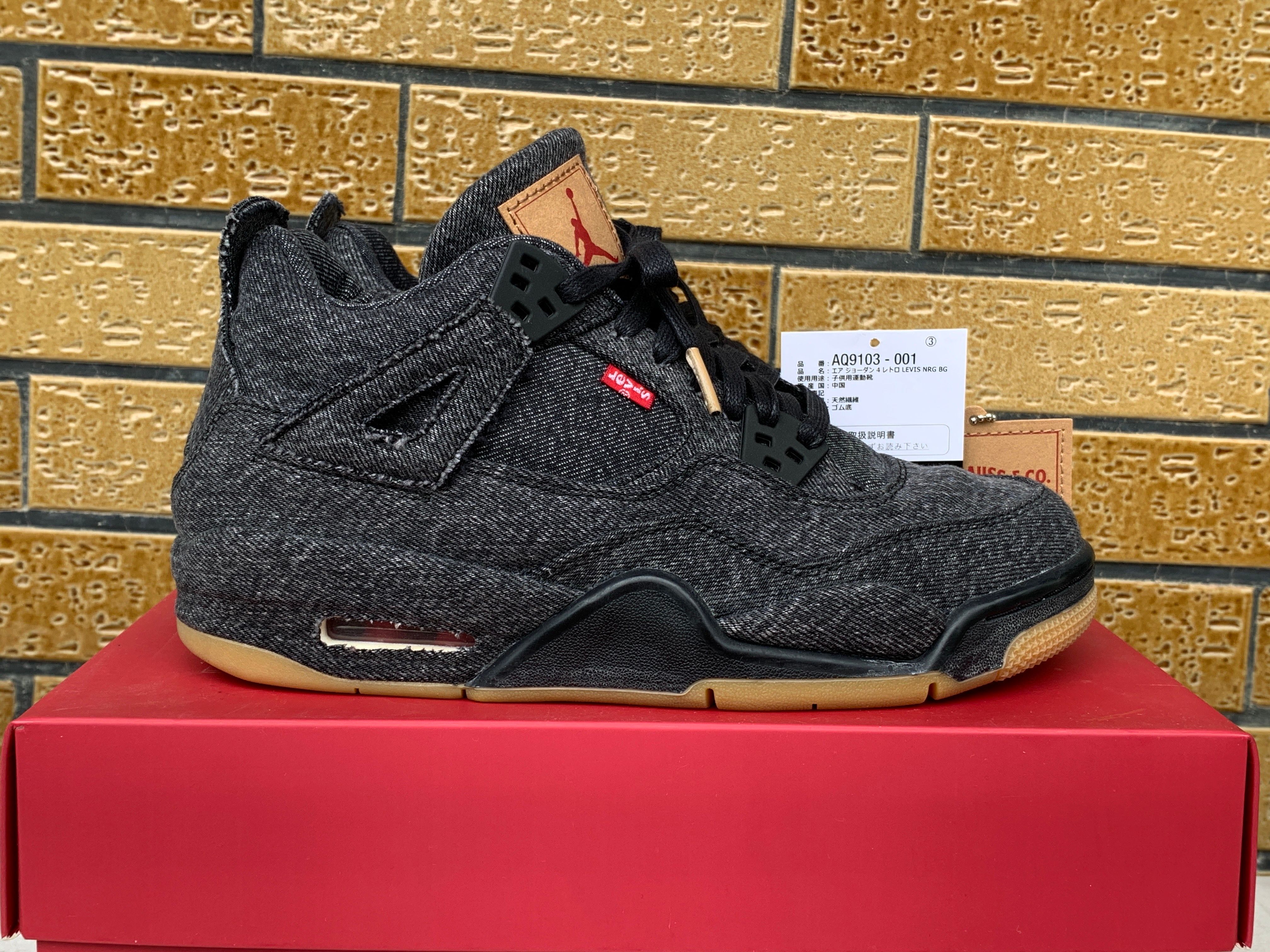 LEVI’S × NIKE GS AIR JORDAN 4 BG "BLACK DENIM"(タグ:LEVIS®)