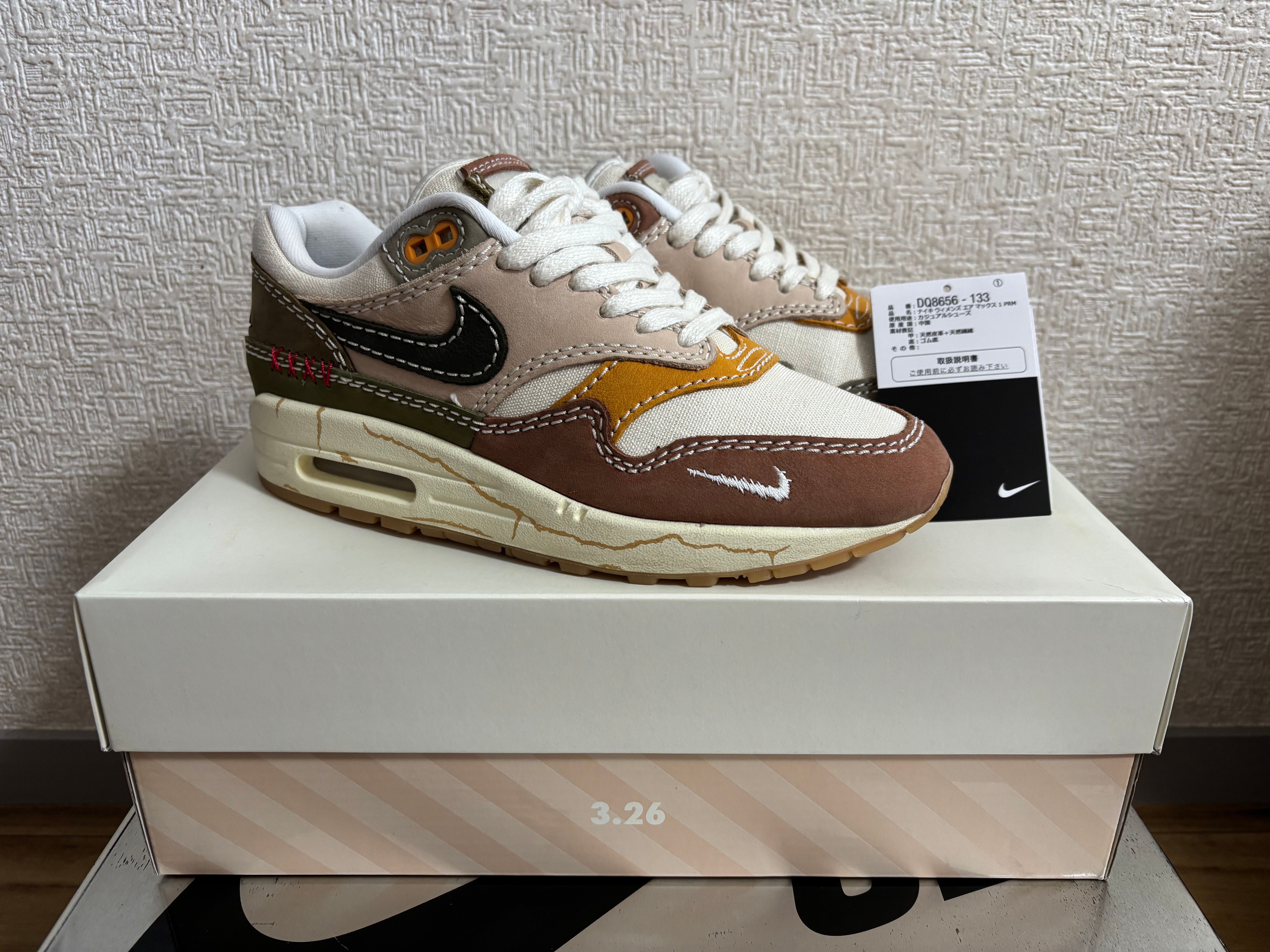 Nike Women's Air Max 1 "Premium"