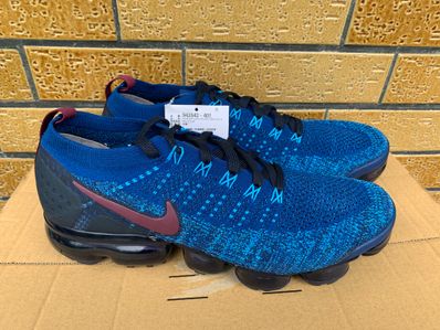 NIKE AIR VAPORMAX 2.0 "GYM BLUE"