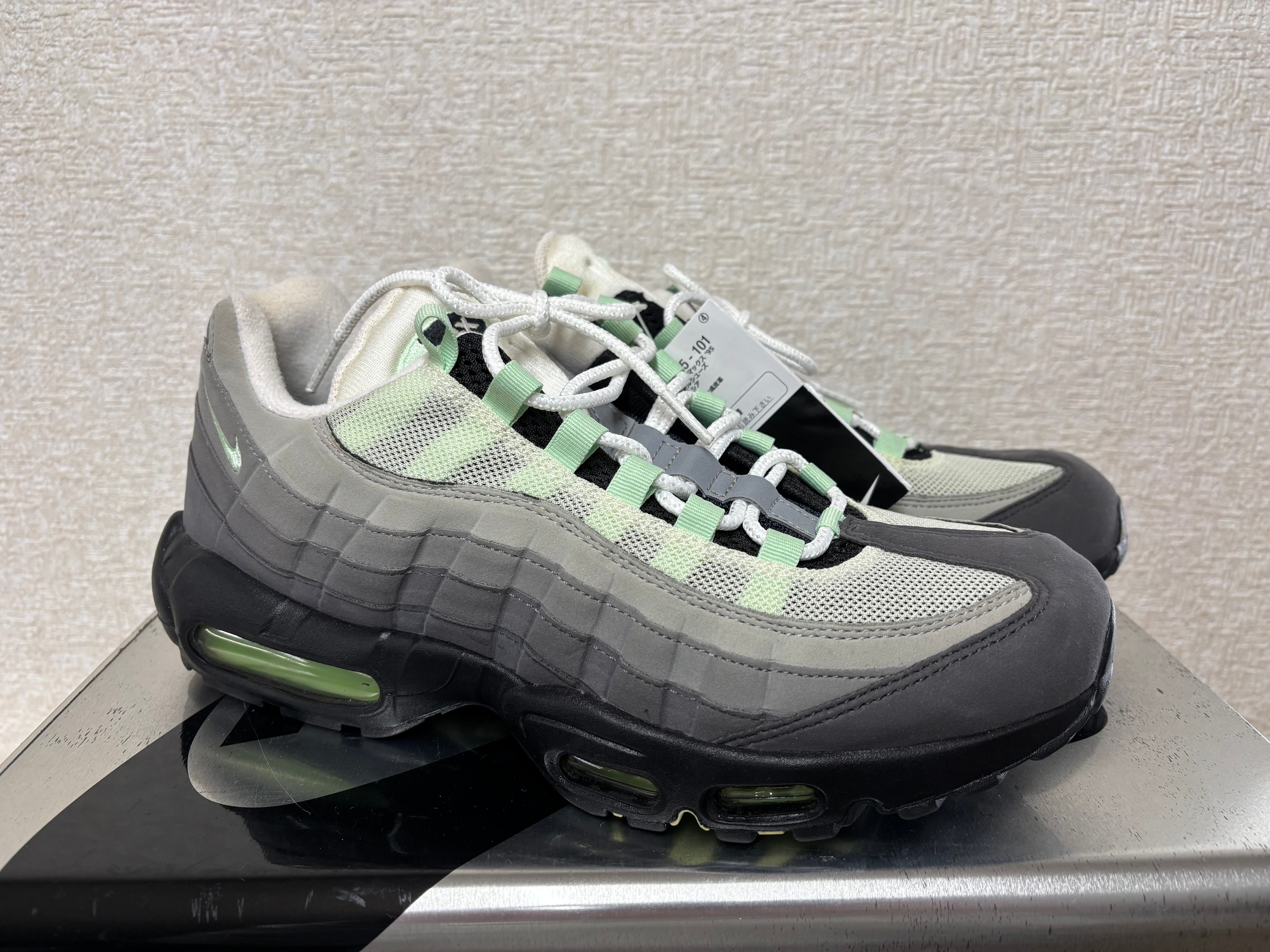 Nike Air Max 95 "Fresh Mint"