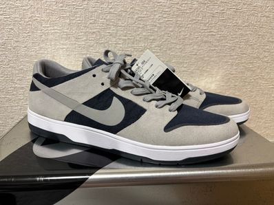 Nike SB Dunk Low Elite "Grey Obsidian"