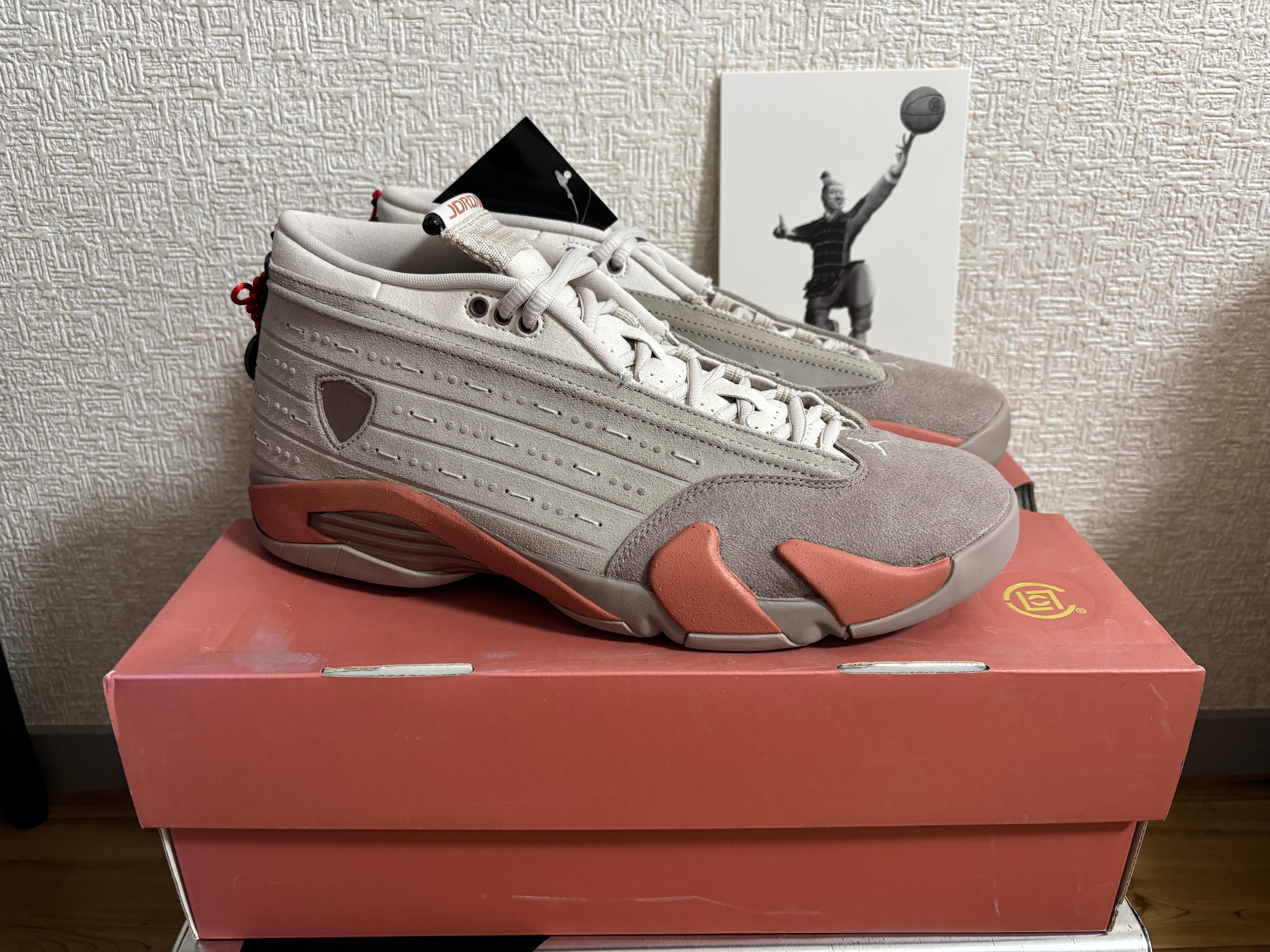 Clot × Nike Air Jordan 14 Low "Brown"