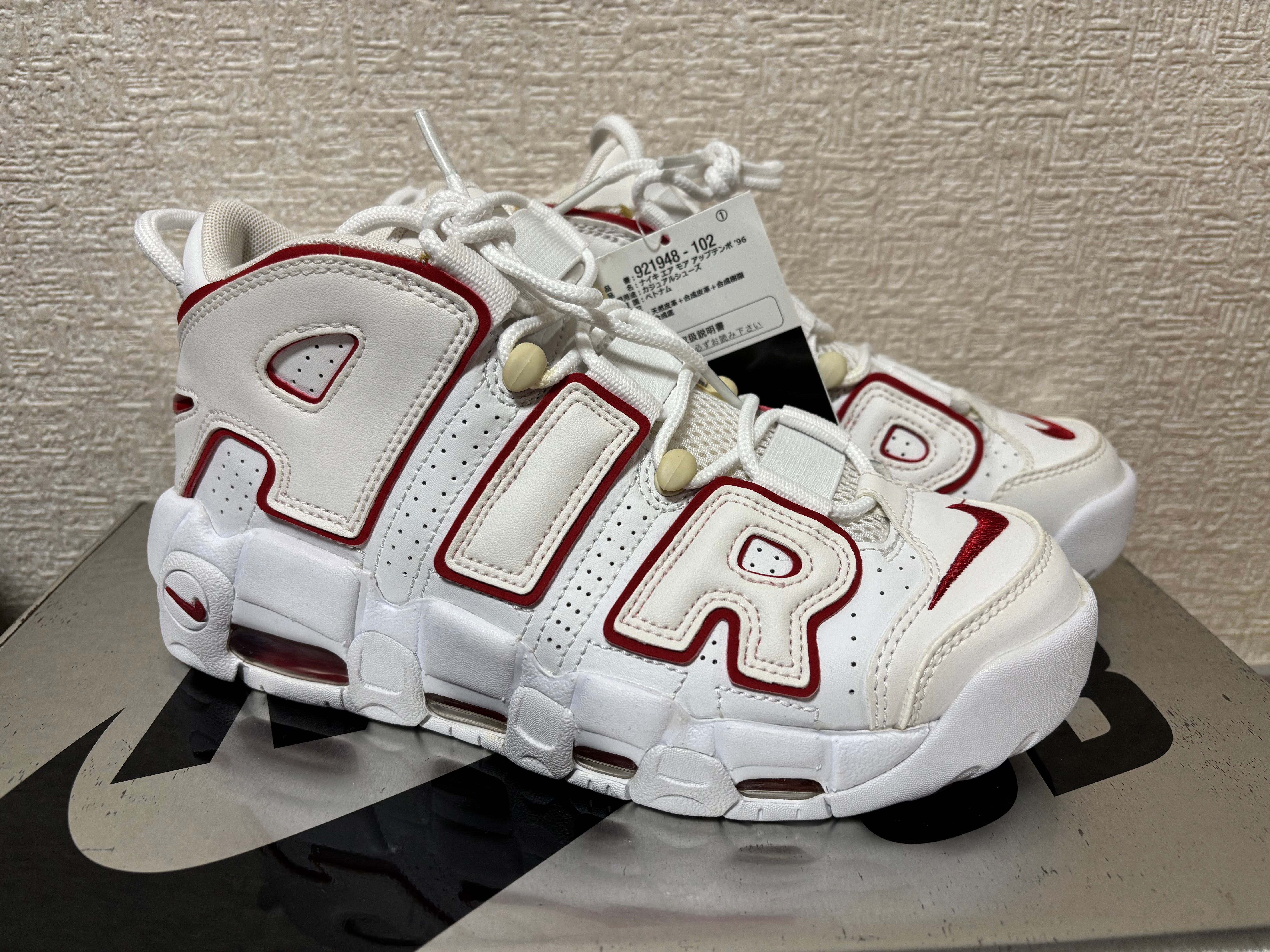 NIKE エアモアアップテンポ 26cm 白 モアテン ナイキ NIKE NIKE ナイキ エア モア アップテンポ '96 AIR MORE