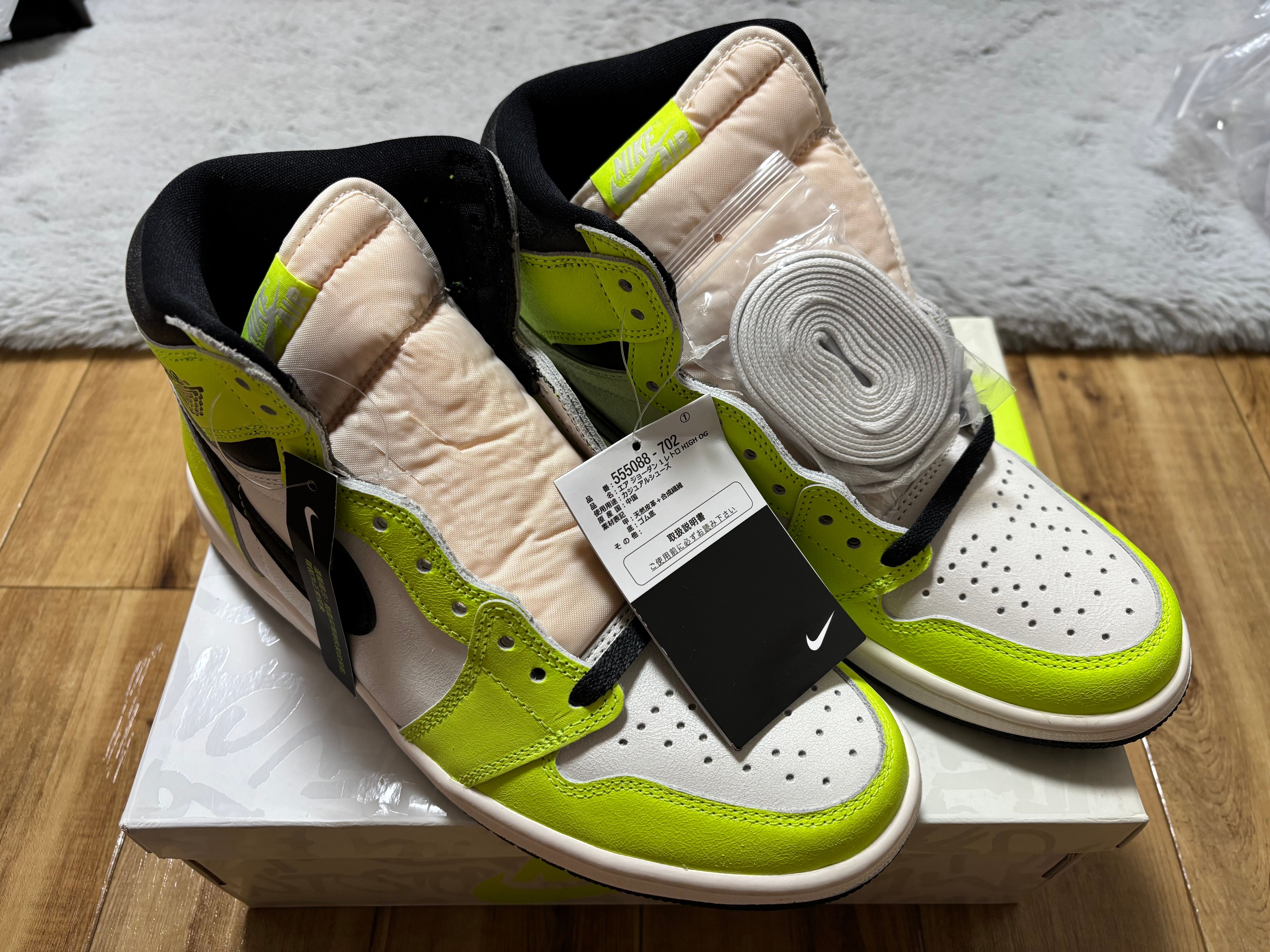 Nike Air Jordan 1 High OG "Volt/Visionaire"