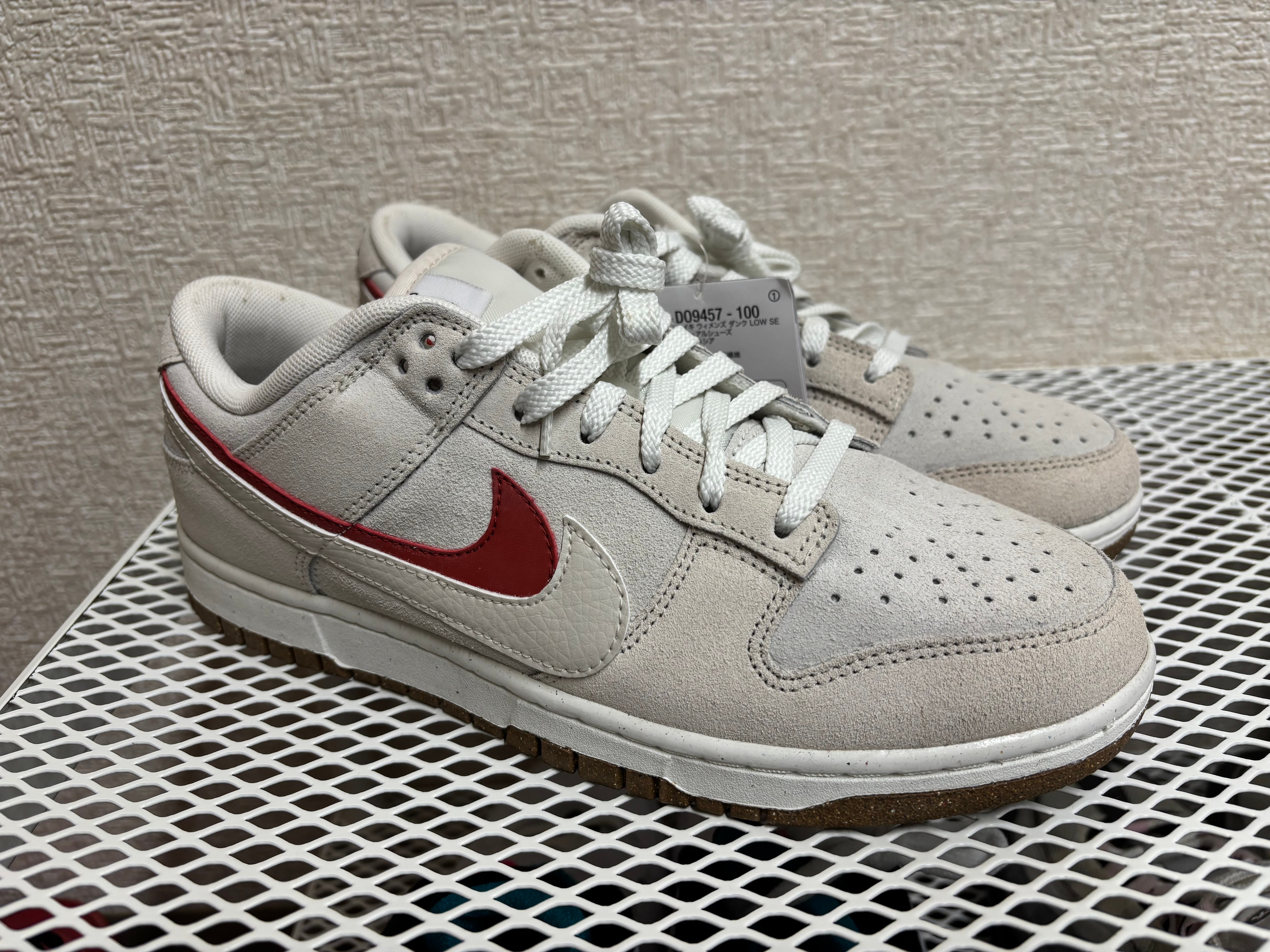 Nike Women's Dunk Low "Double Swoosh 85"