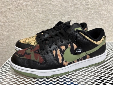 NIKE DUNK LOW SE "BLACK MULTI CAMO"