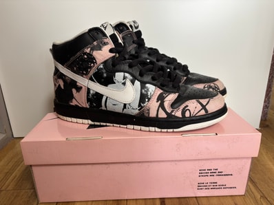 Nike SB Dunk High Pro "Unkle"