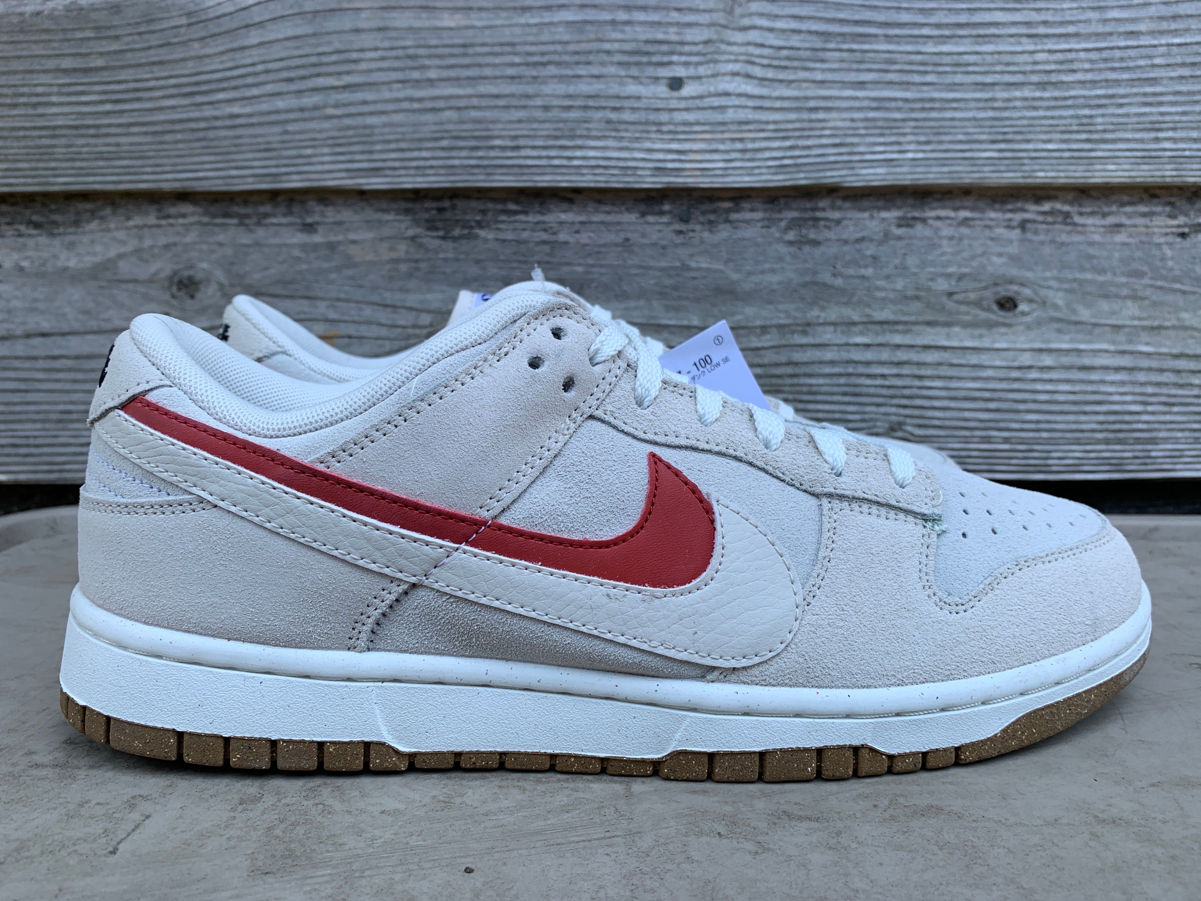 Nike Women's Dunk Low "Double Swoosh 85"