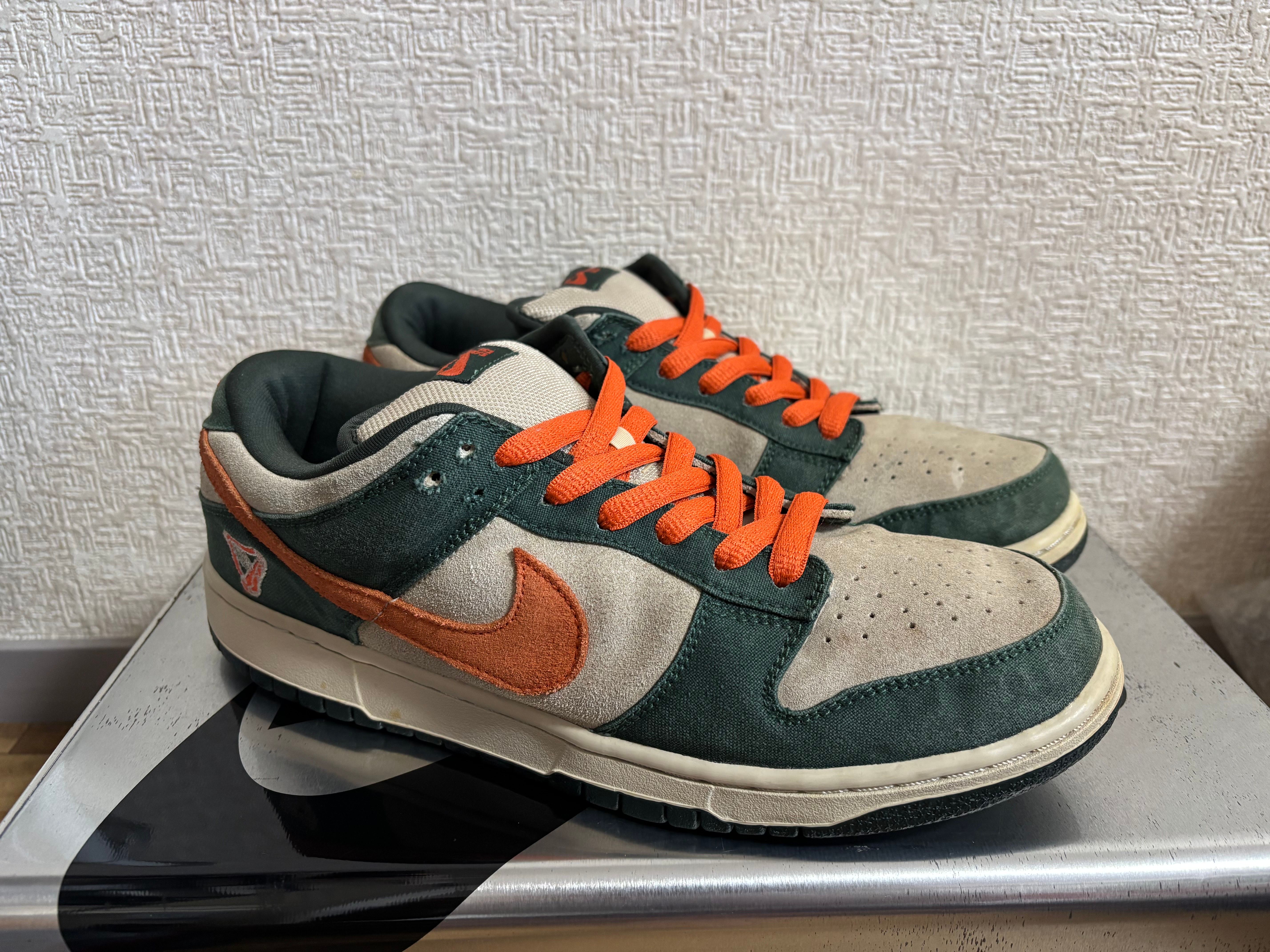 Nike SB Dunk Low "Eire"