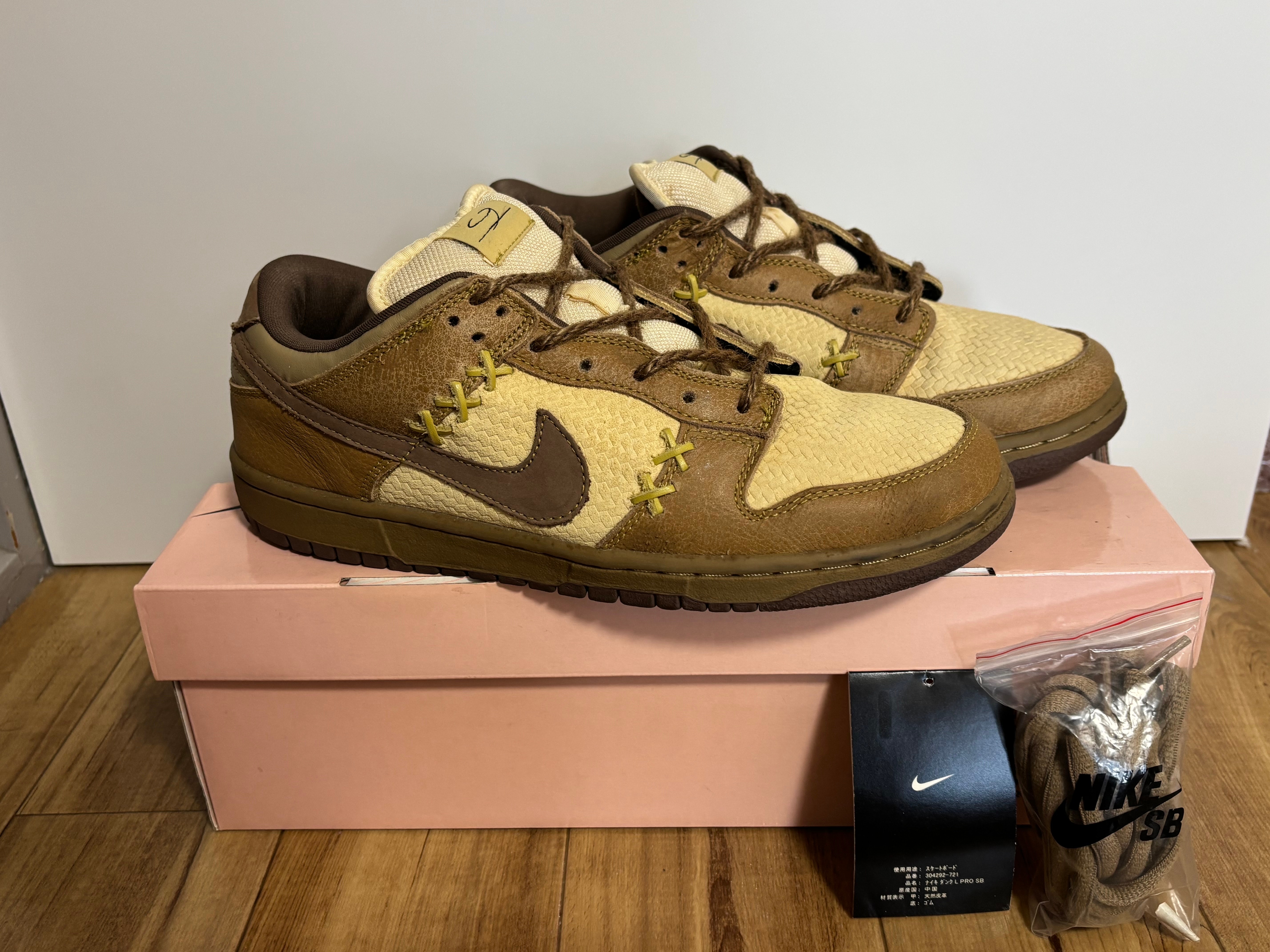 Nike SB Dunk Low "Shanghai 2"