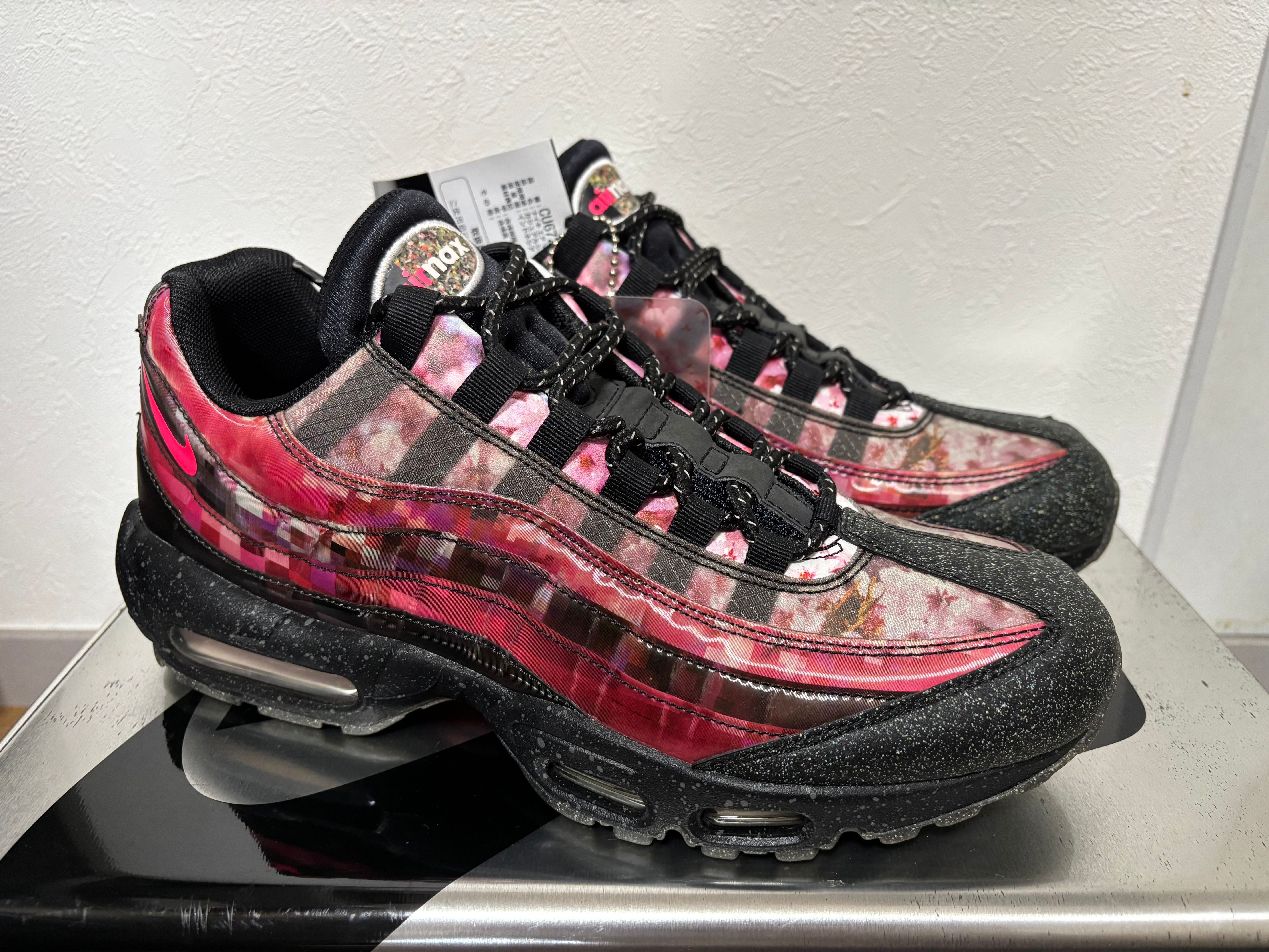 Nike Air Max 95 "Cherry Blossom"