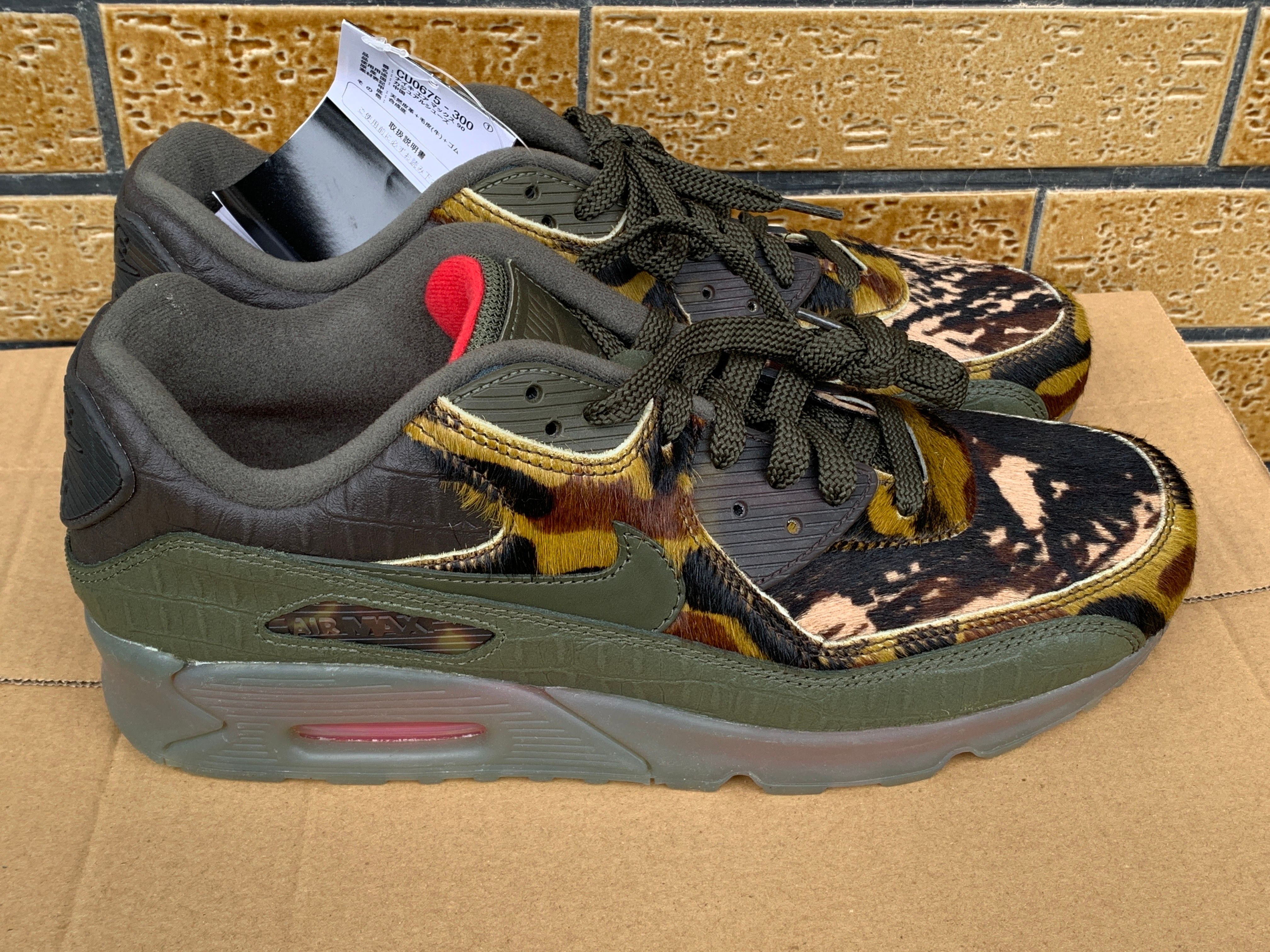 Nike Air Max 90 "Croc Camo"