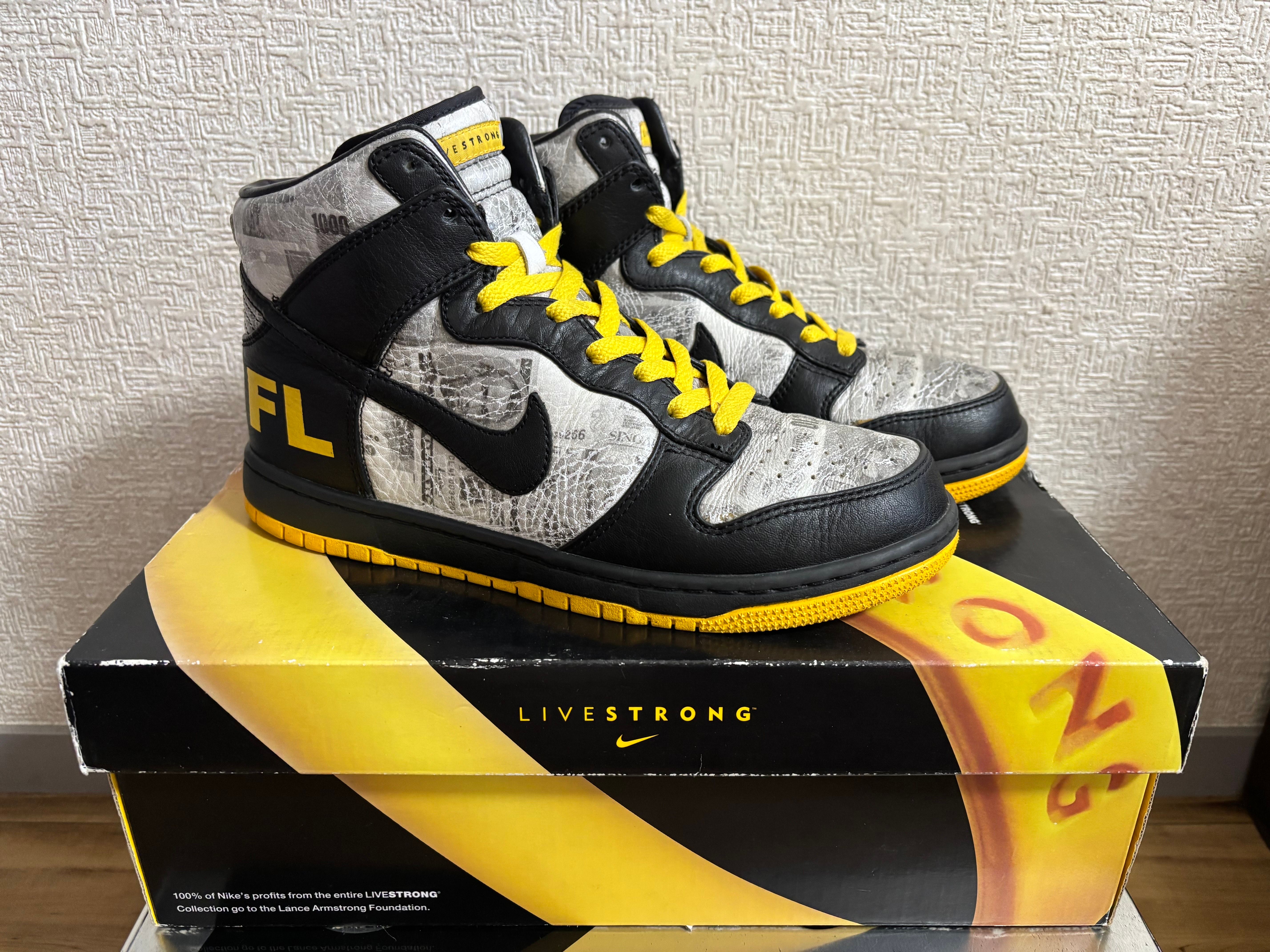 Nike Dunk High Supreme TZ LAF "Livestrong/Futura"