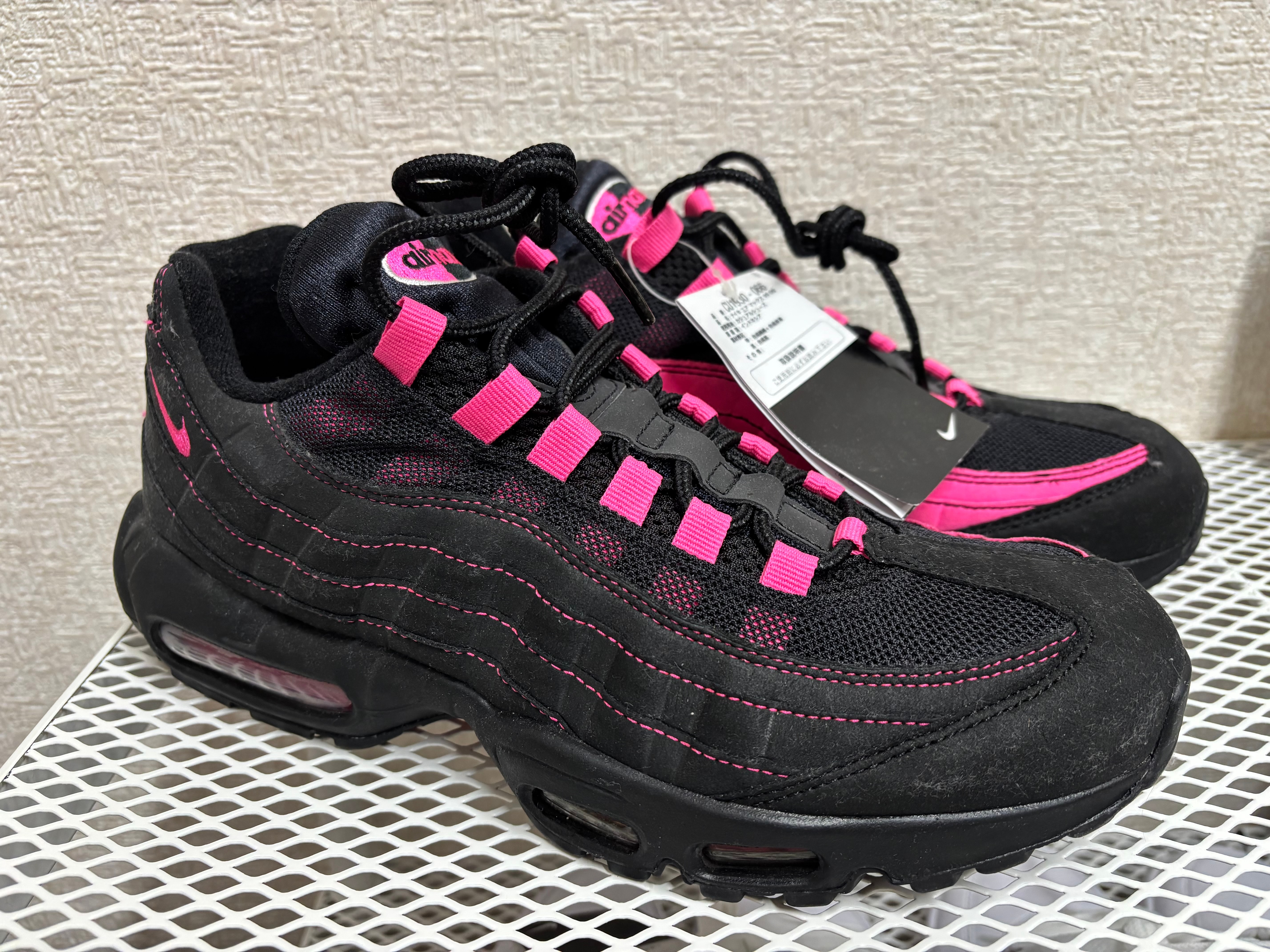 Nike Air Max 95 "Black/Pink"