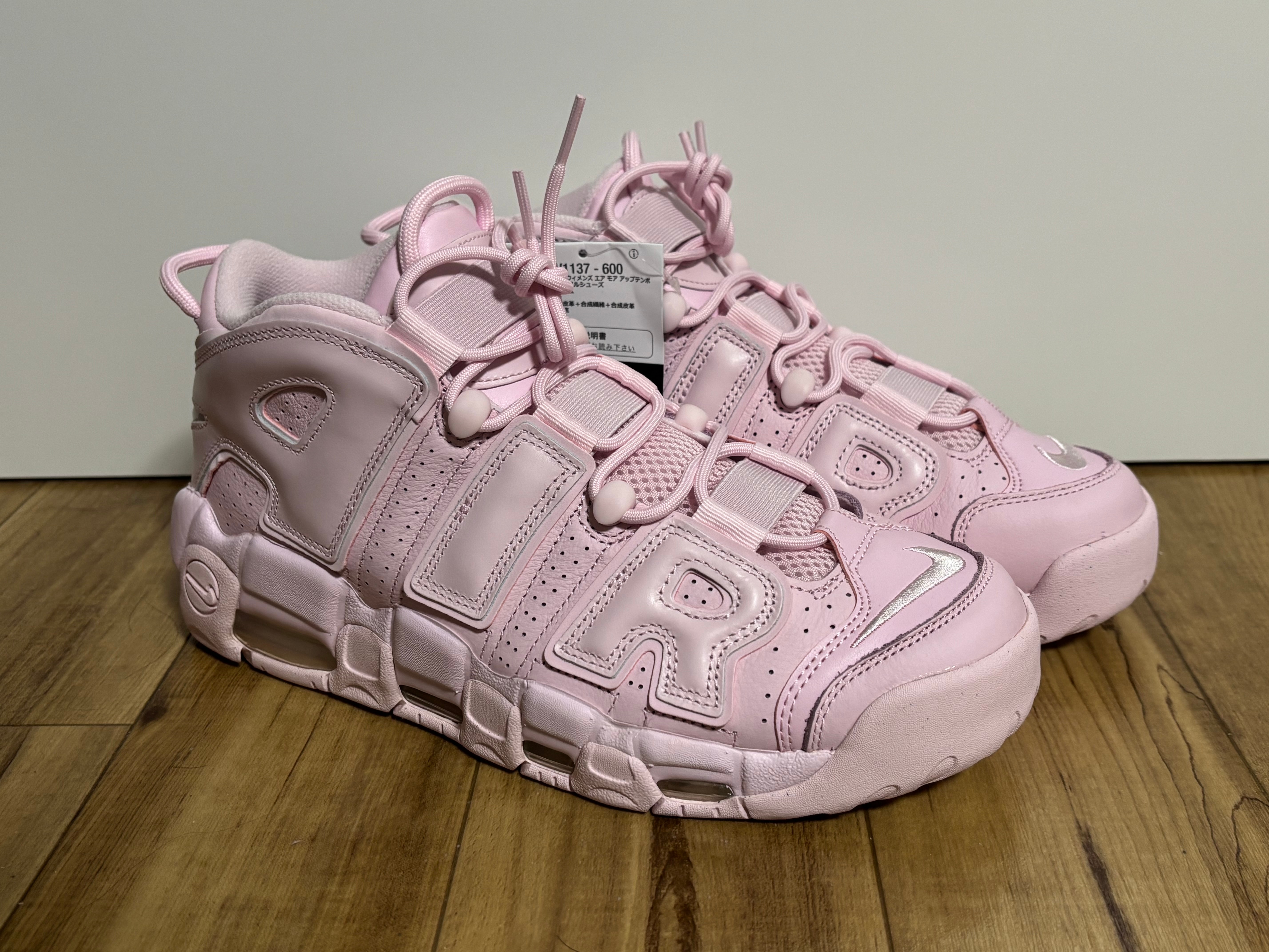Nike Women's Air More Uptempo "Pink Foam"