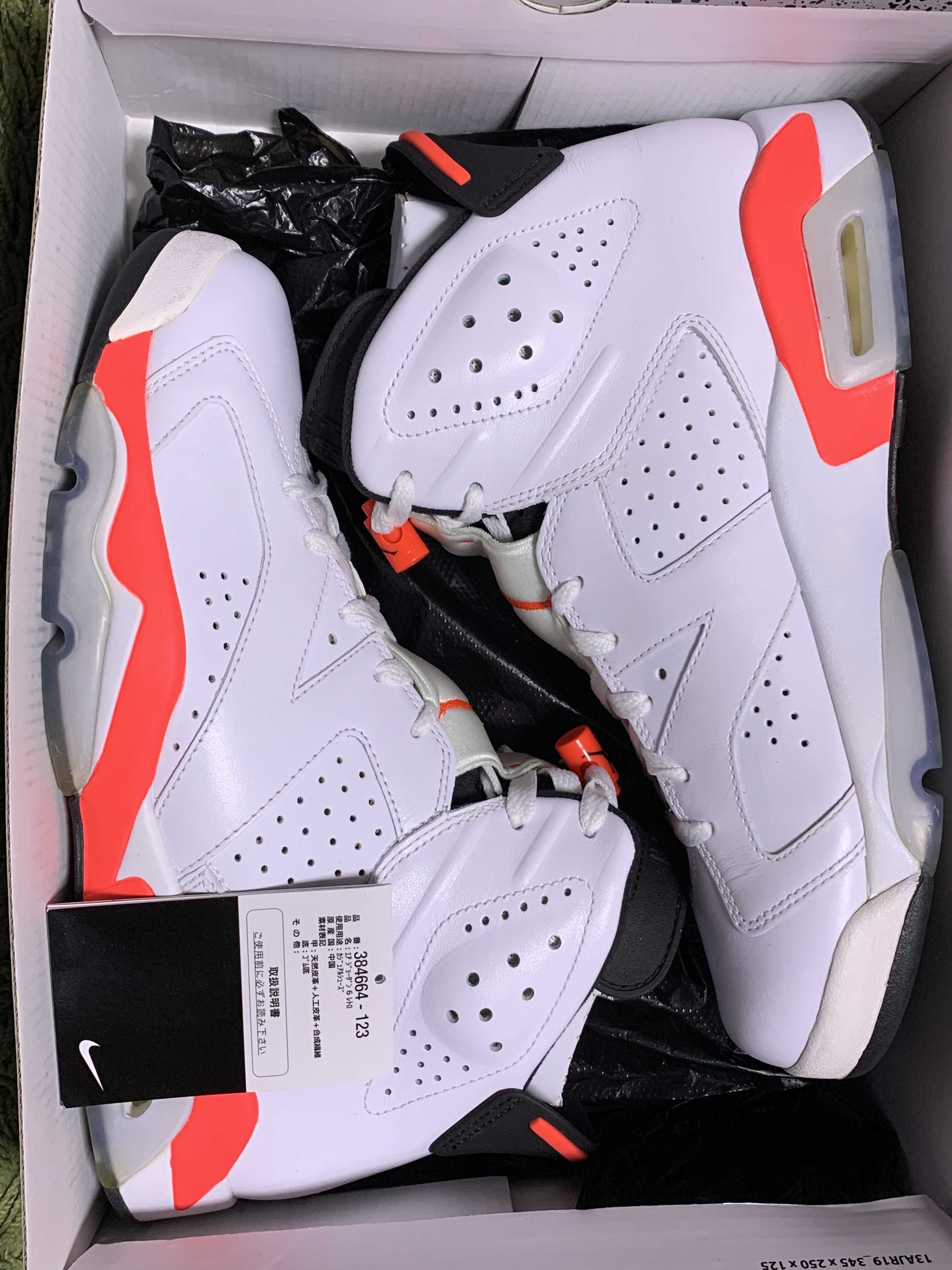 Nike Air Jordan 6 Retro "White / Infra Red" (2014)